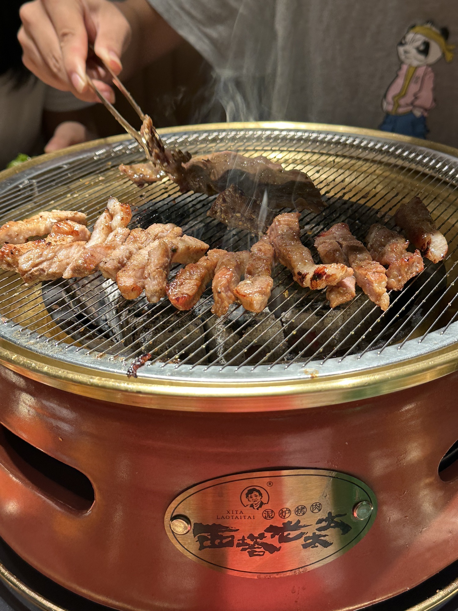 西塔老太太泥炉烤肉(义乌之心店)