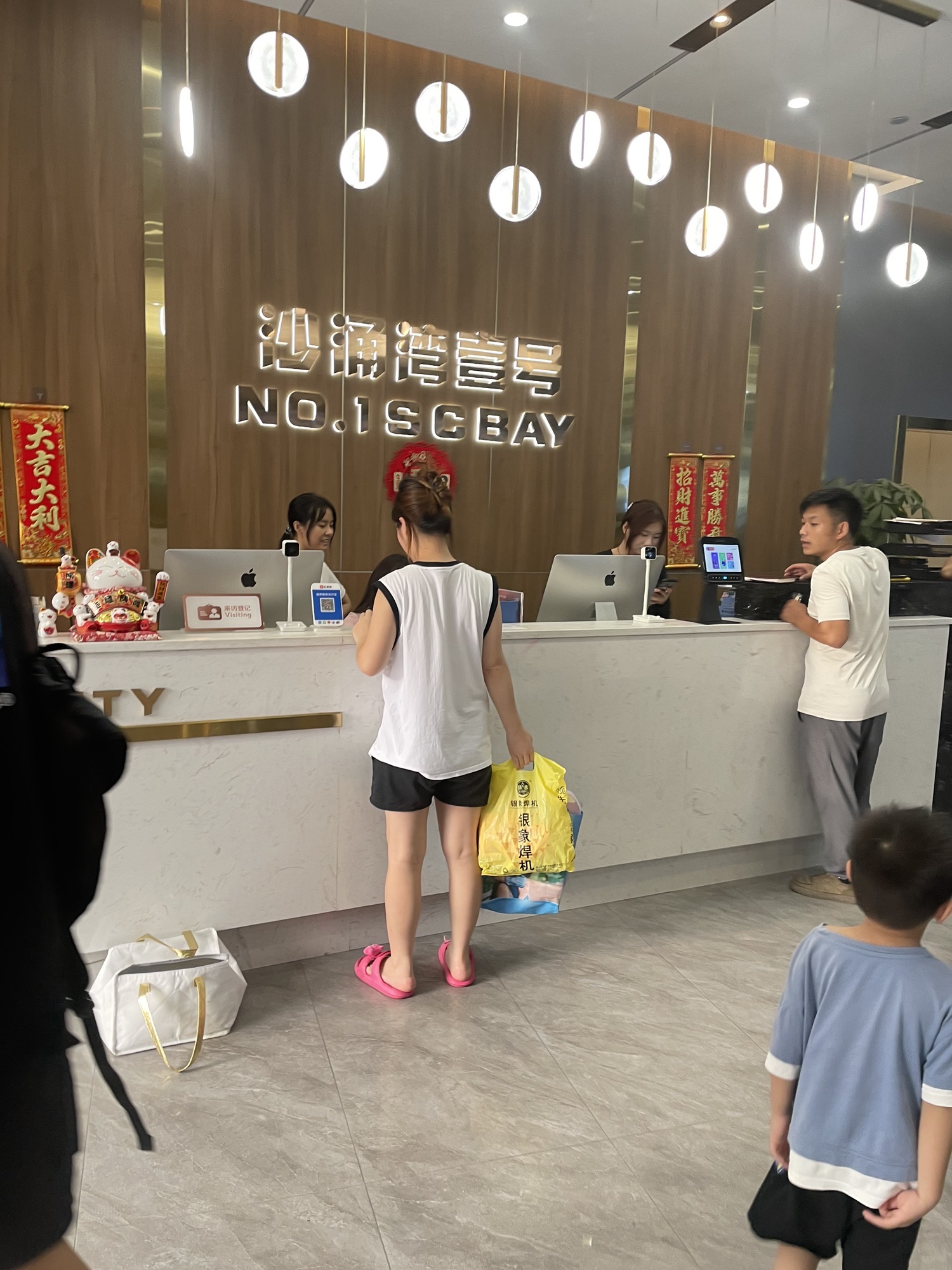 沙涌湾壹号游泳健身