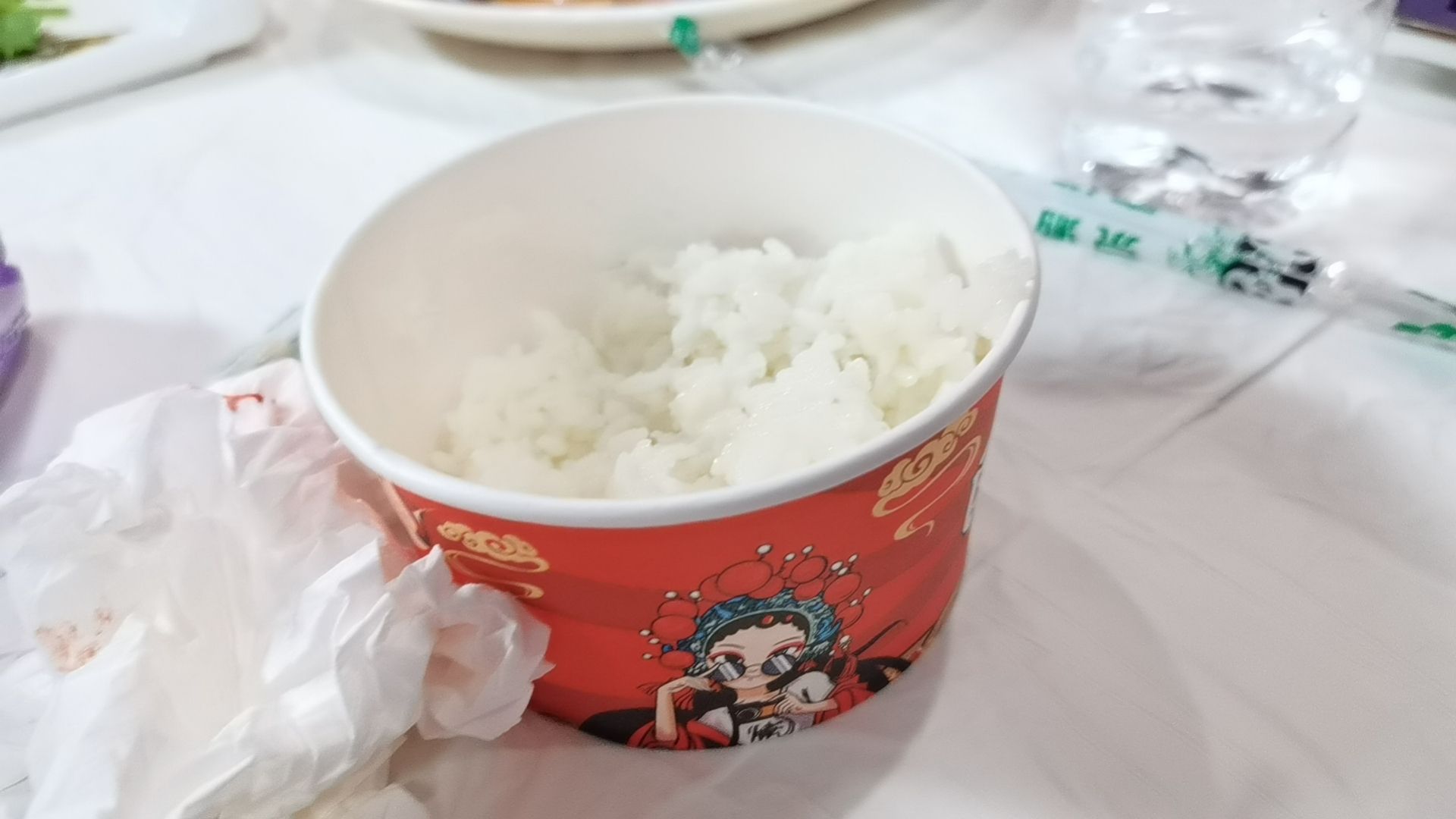 骑士烧烤·私房菜