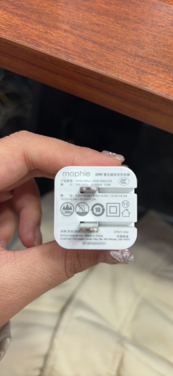 Apple授权专营店(吾悦广场店)