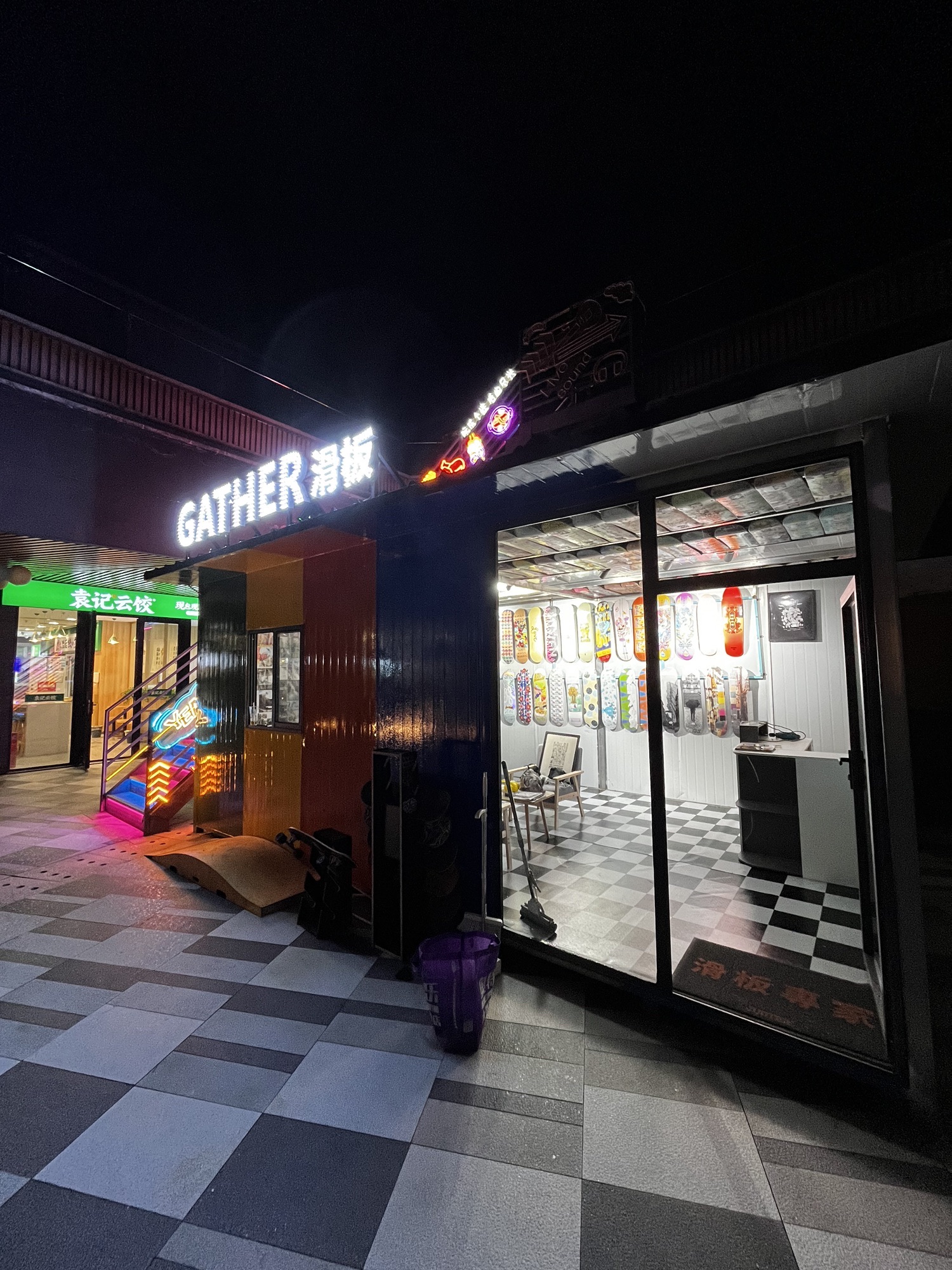 GATHER滑板(万达广场店)