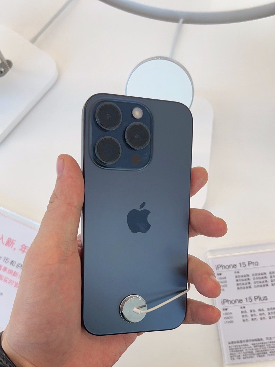 Apple授权专营店(百货大楼店)