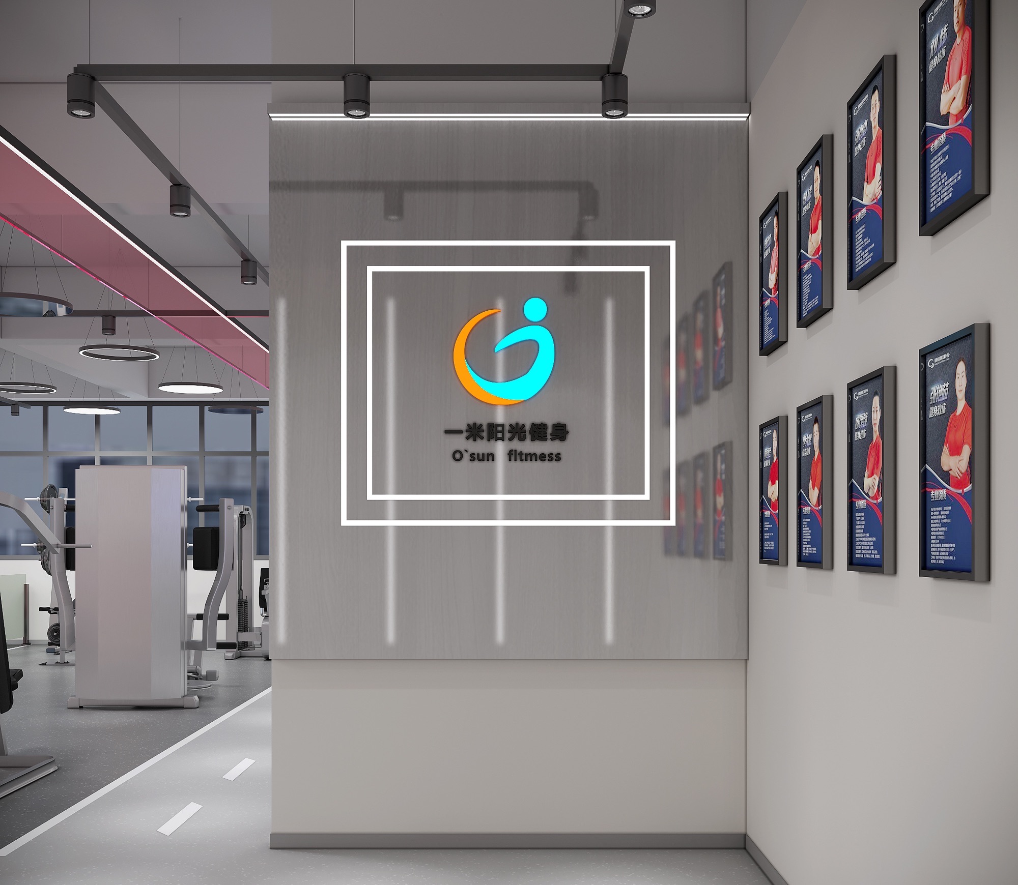 场地封面-一米阳光健身私教馆(华林广场店)