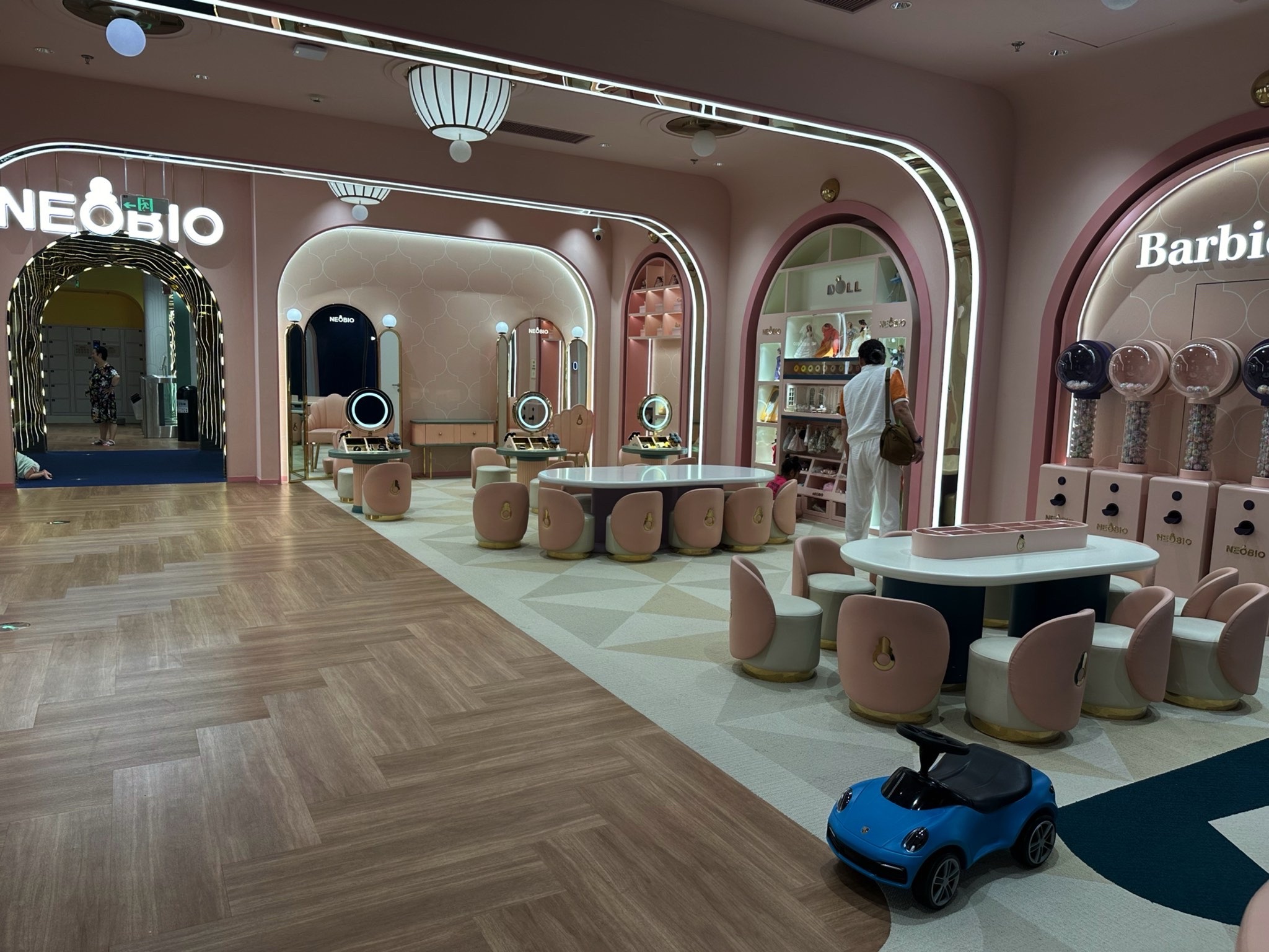 场地封面-奈尔宝家庭中心(爱琴海购物中心店)