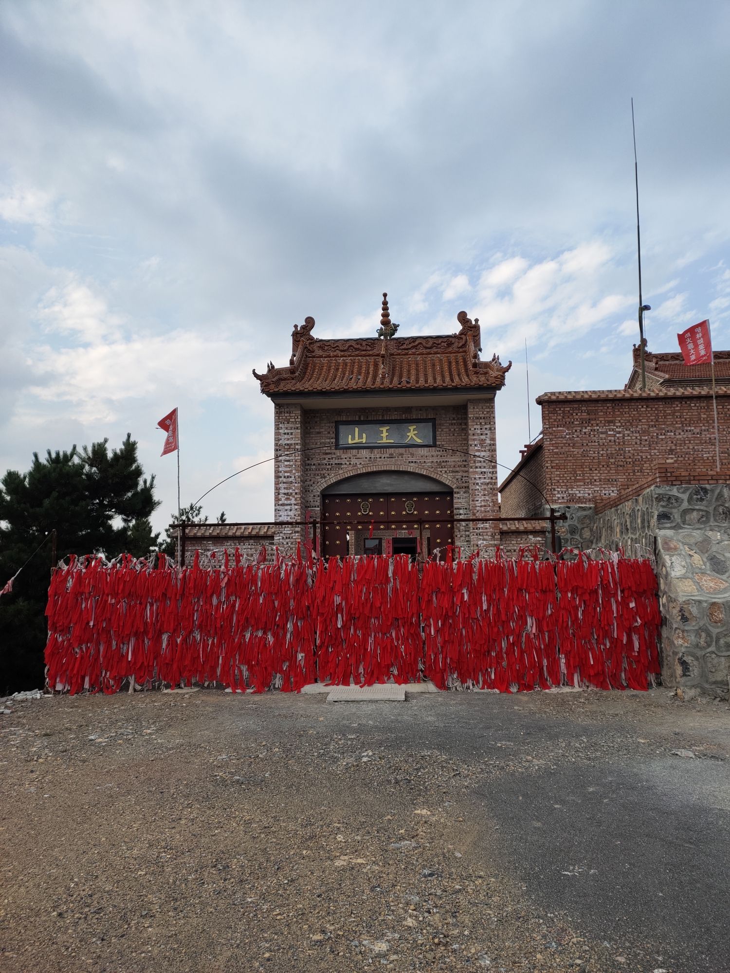 天王山风景名胜区旅行图片 1