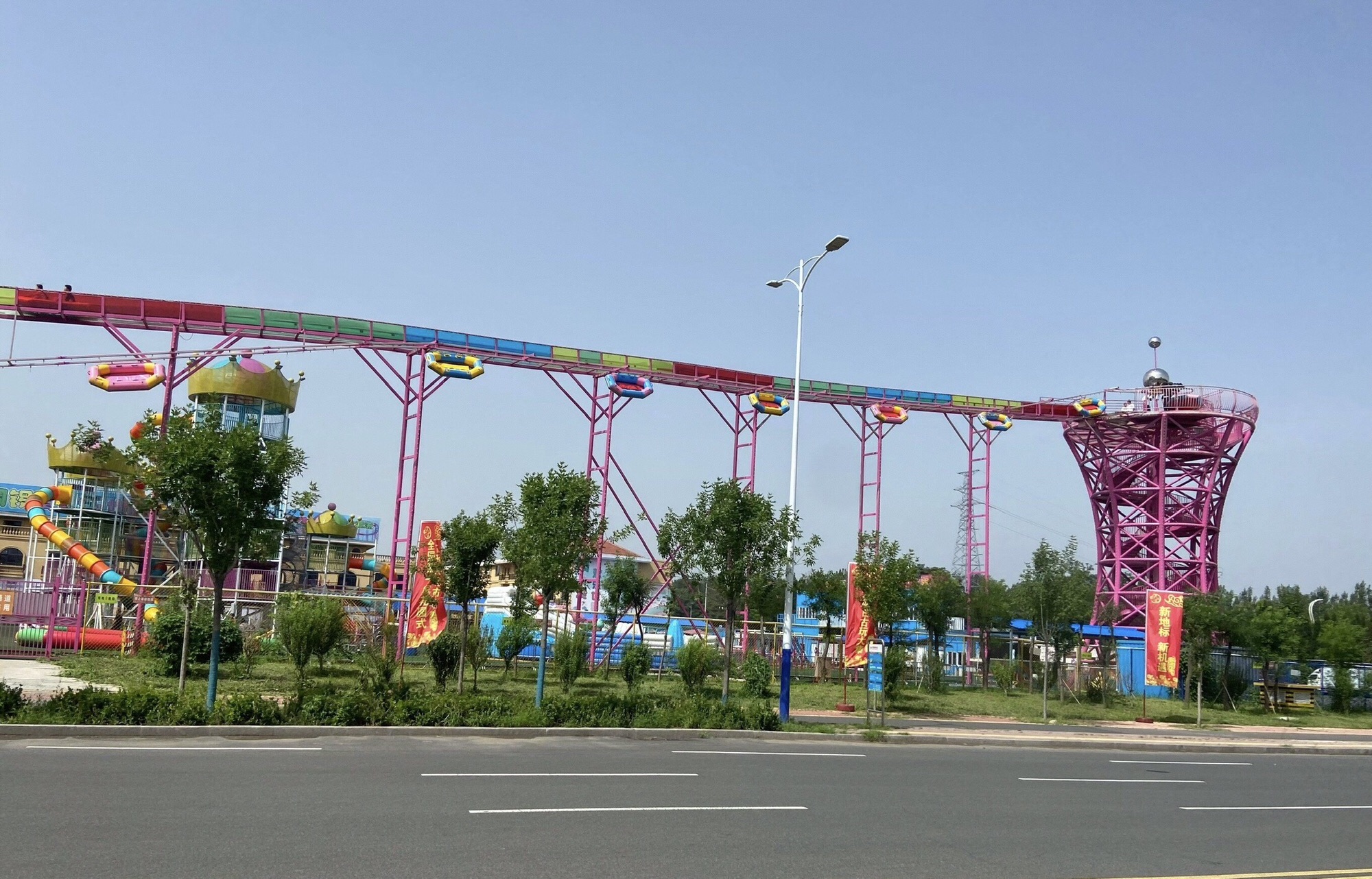 铜锣湾欢乐世界旅行图片 1