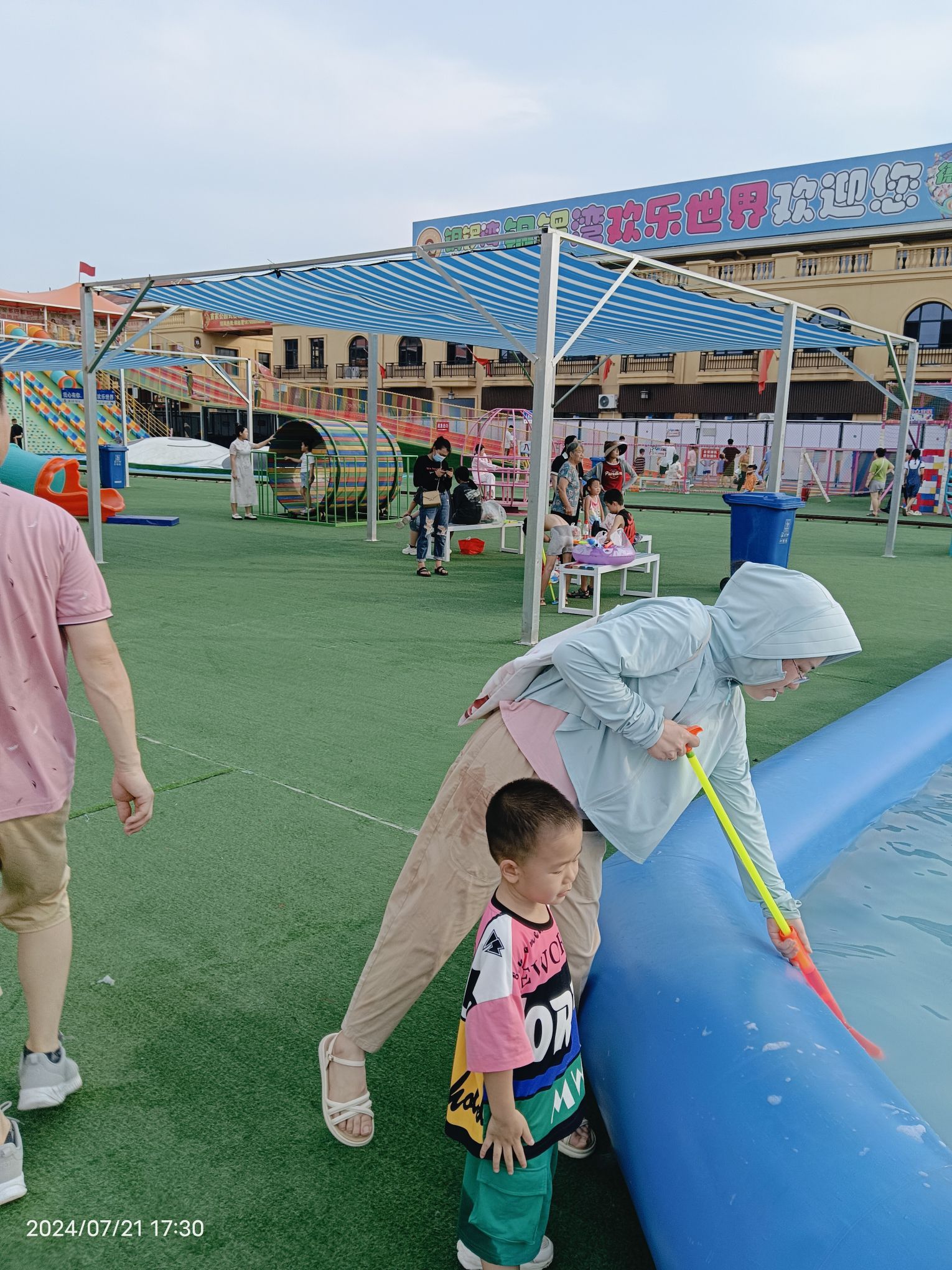 铜锣湾欢乐世界旅行图片 3
