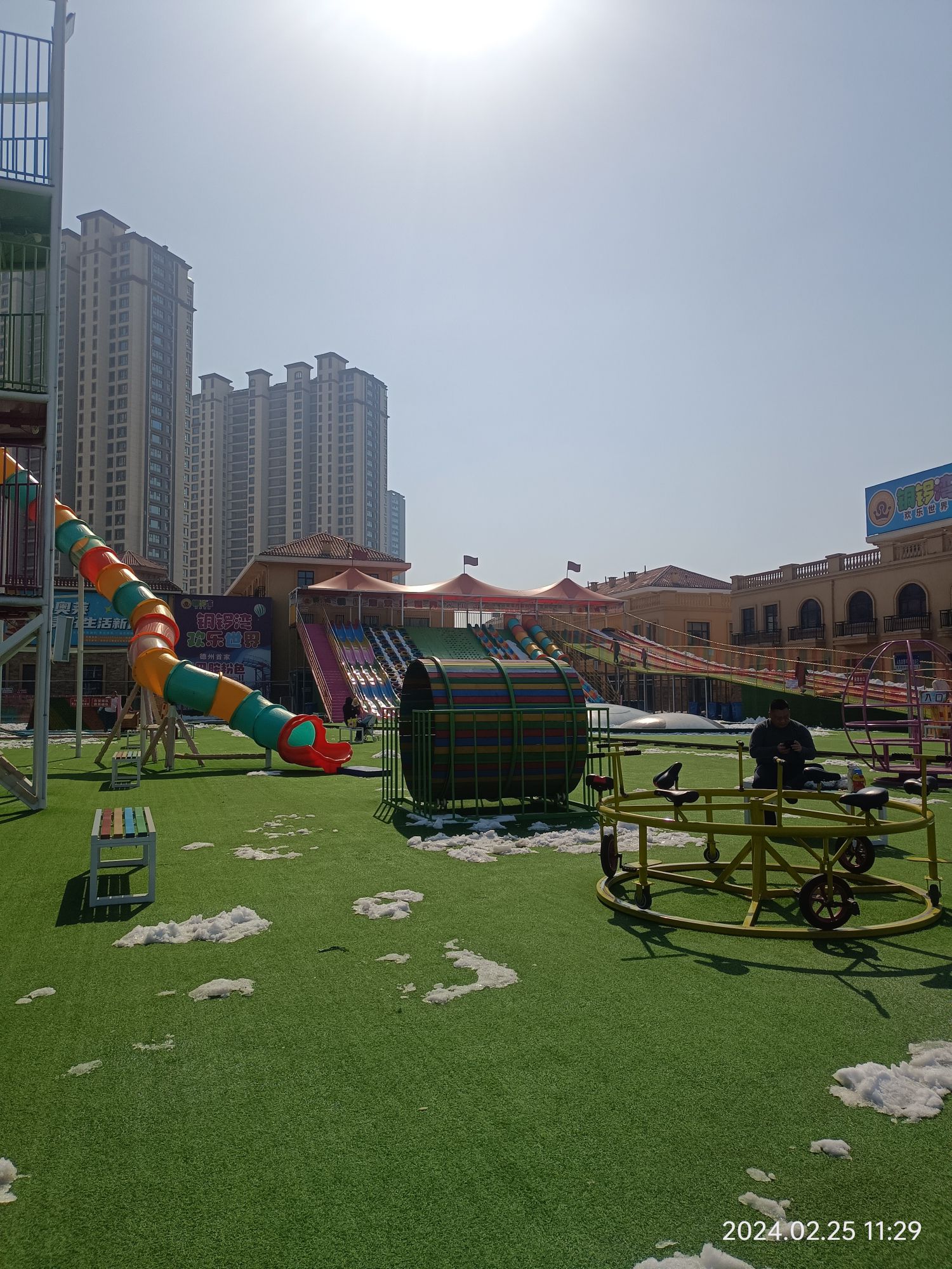 铜锣湾欢乐世界旅行图片 3
