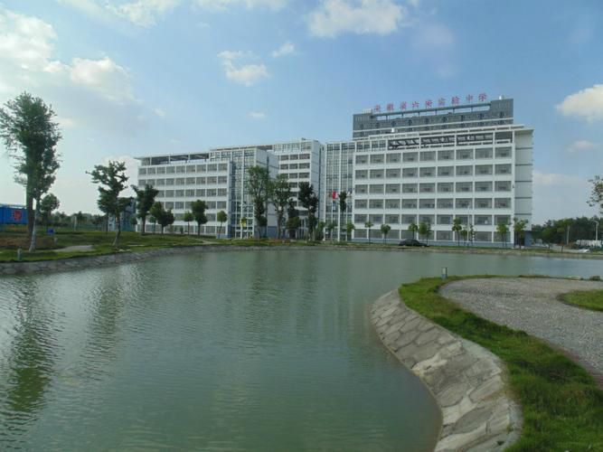 六安实验中学(新校区)