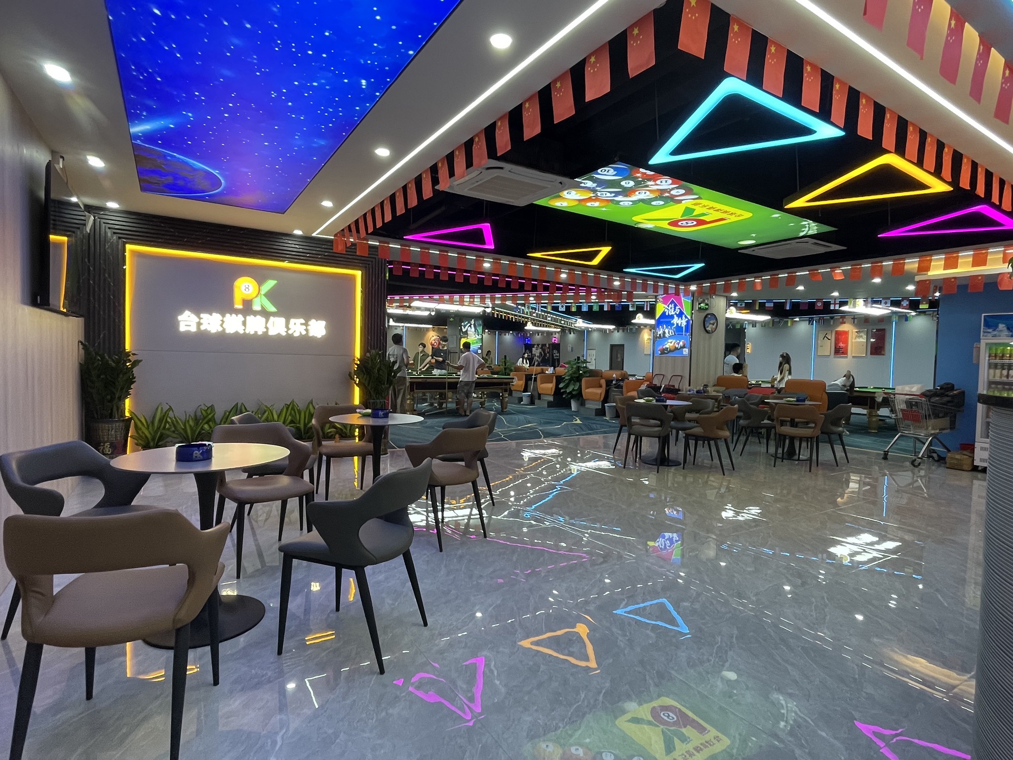 场地封面-PK台球棋牌俱乐部(大石店)
