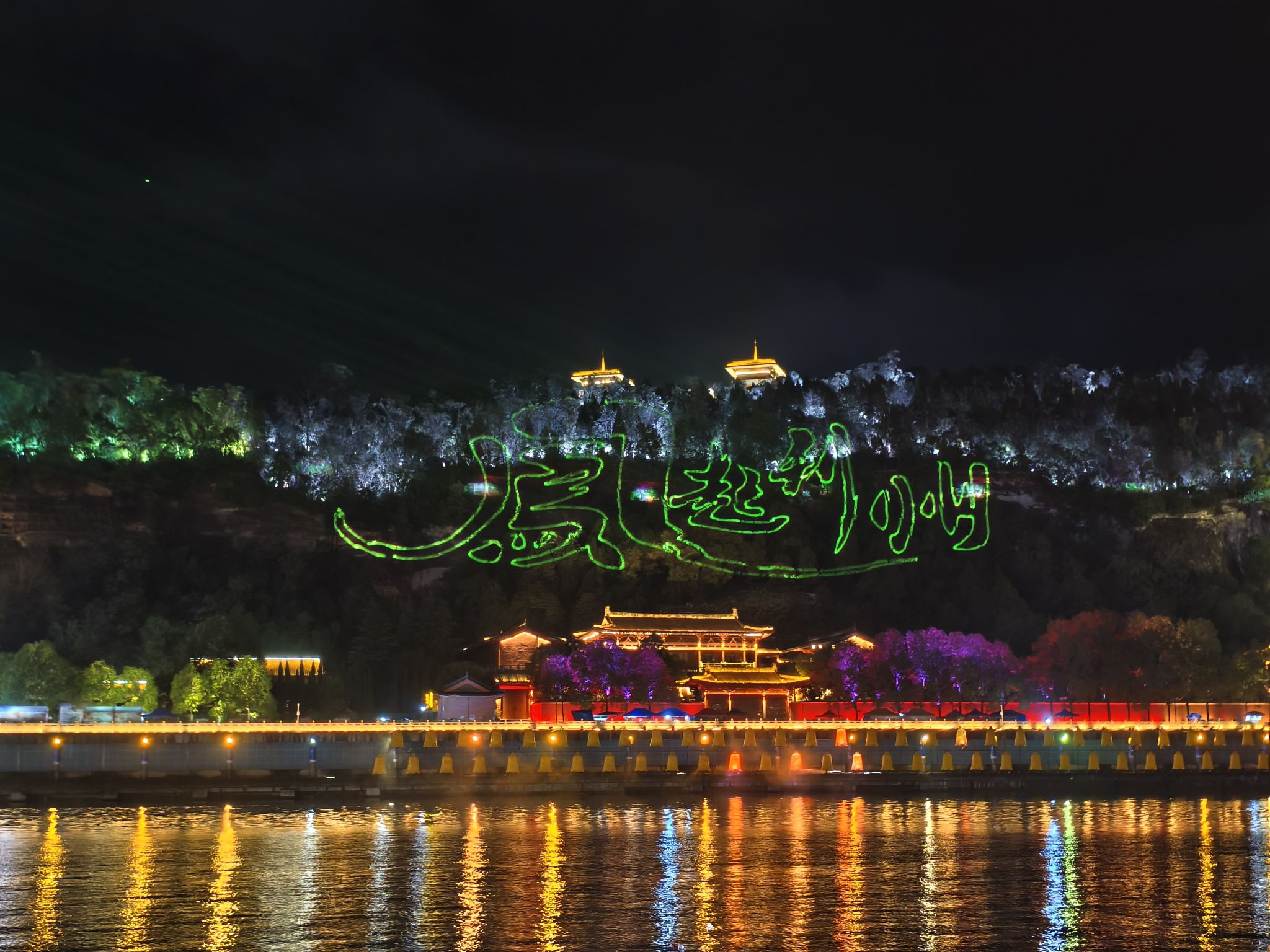 凤翔楼旅行图片 3