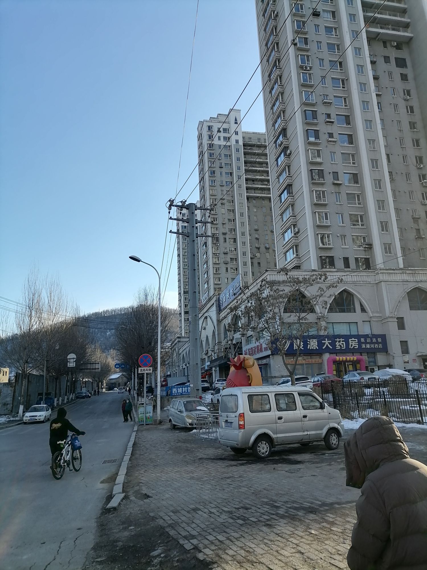 本溪湖肉丘坟旅行图片