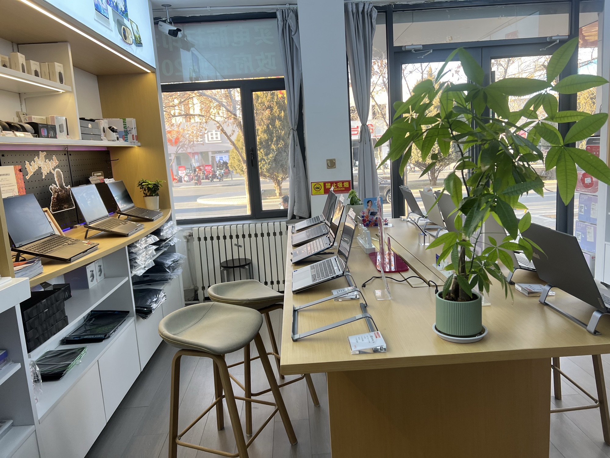 联想专卖店(公园路1-8店)