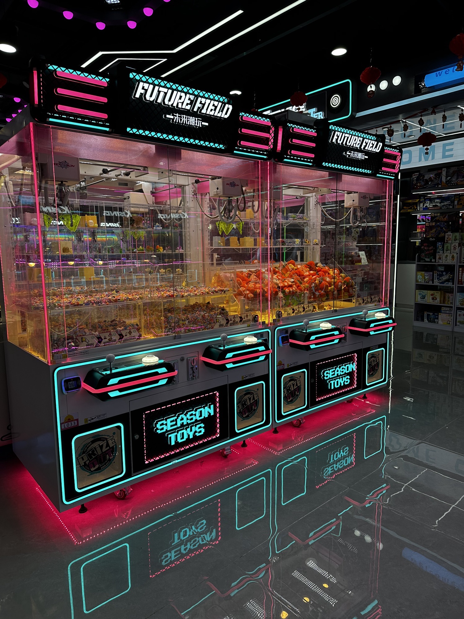 FUN VALLEY潮玩游戏中心(广州星寰店)