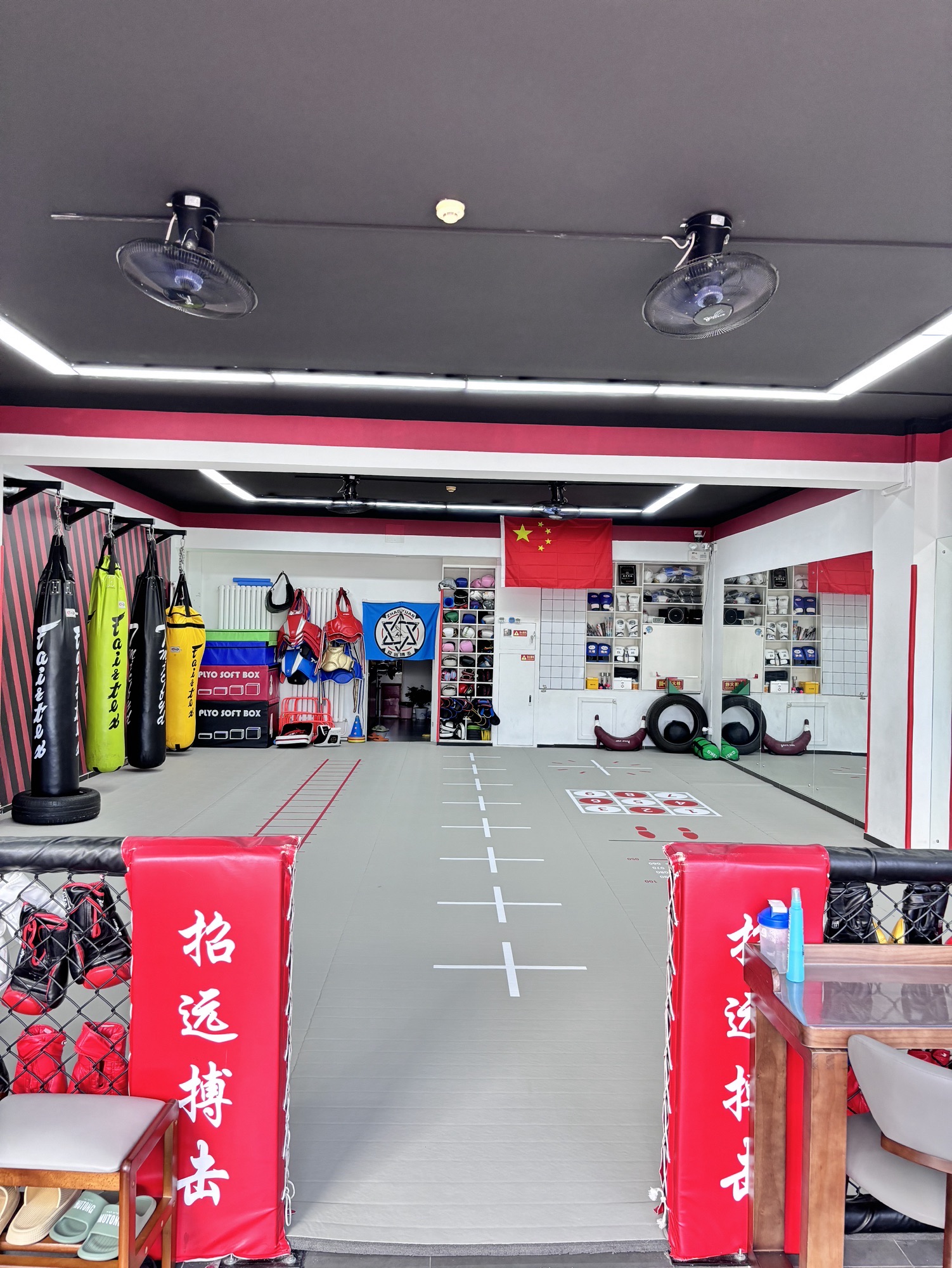 场地封面-招远搏击俱乐部(运河西大街店)
