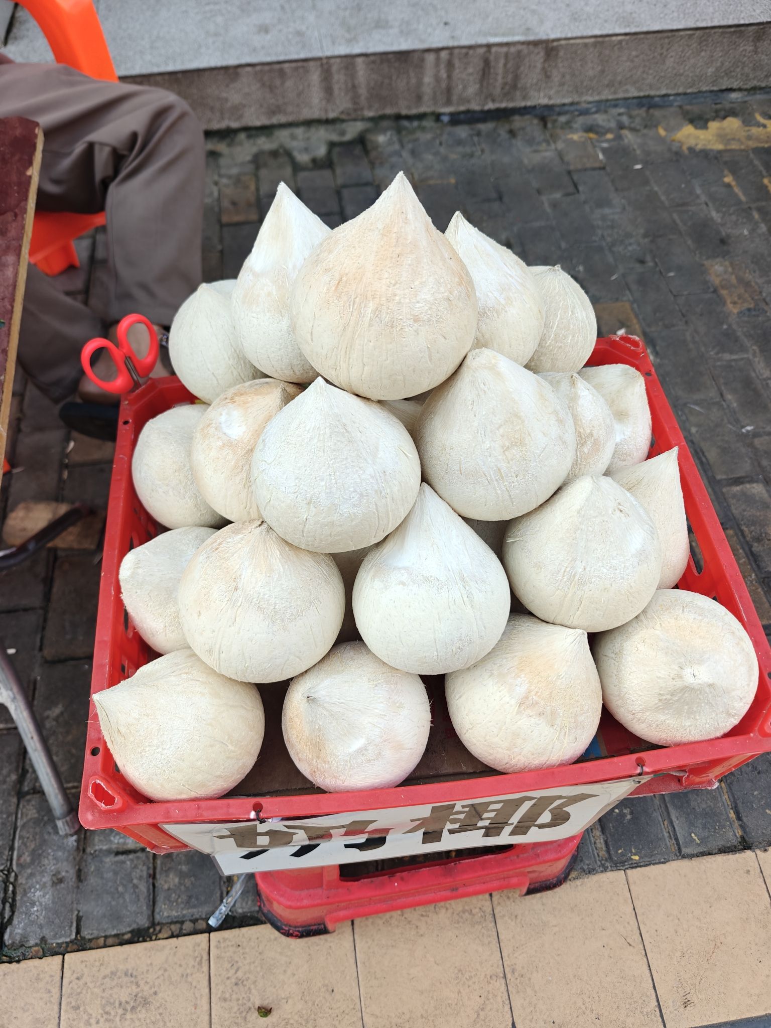 第一家清补凉