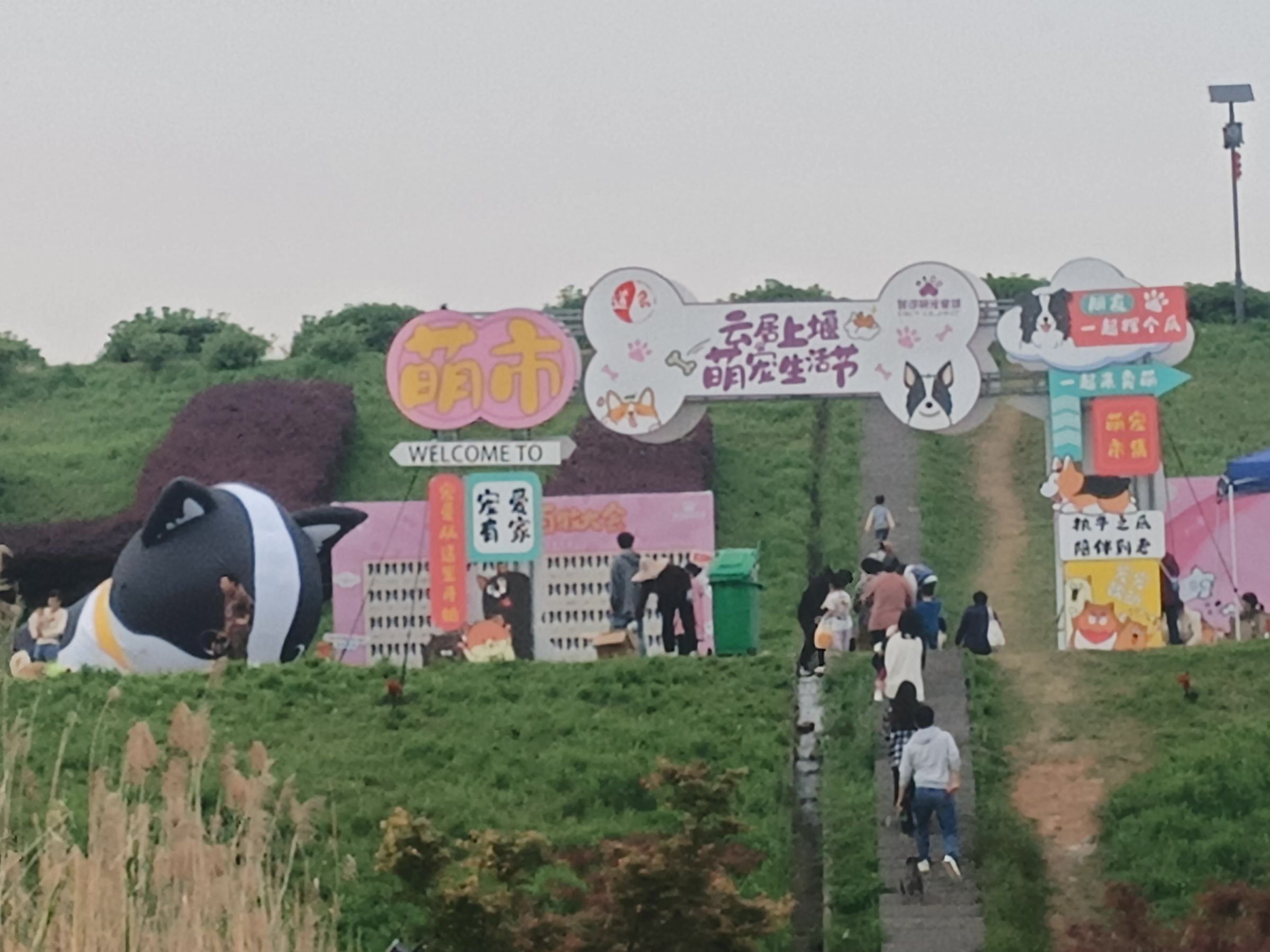 云居上堰景区旅行图片 3
