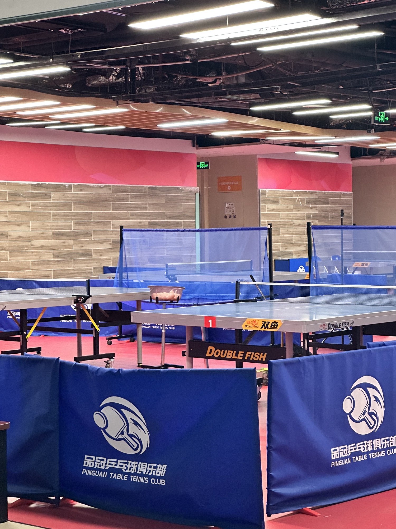 场地封面-品冠乒乓球俱乐部(西村店)
