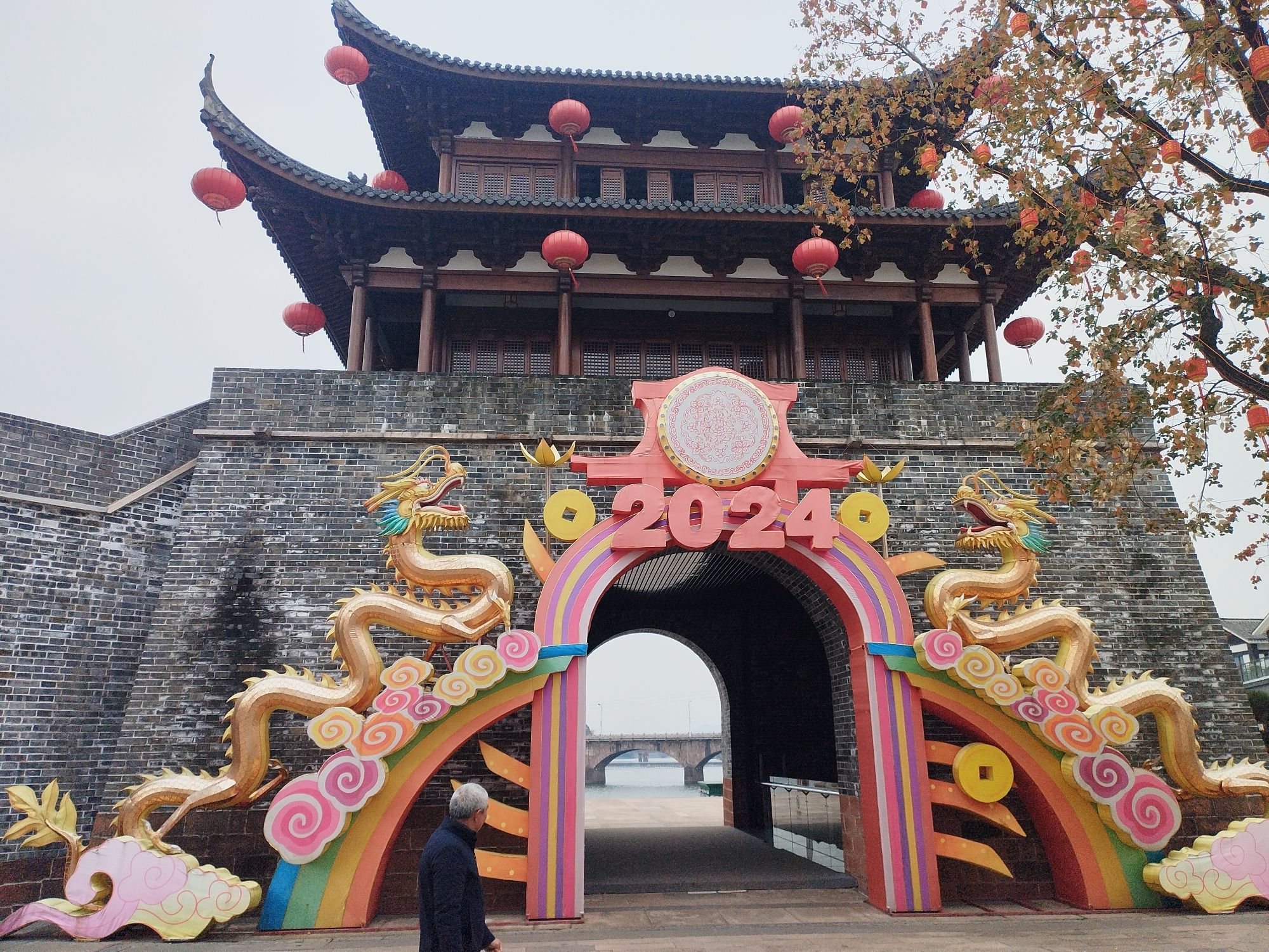 龙游大南门历史文化街区旅行图片 1