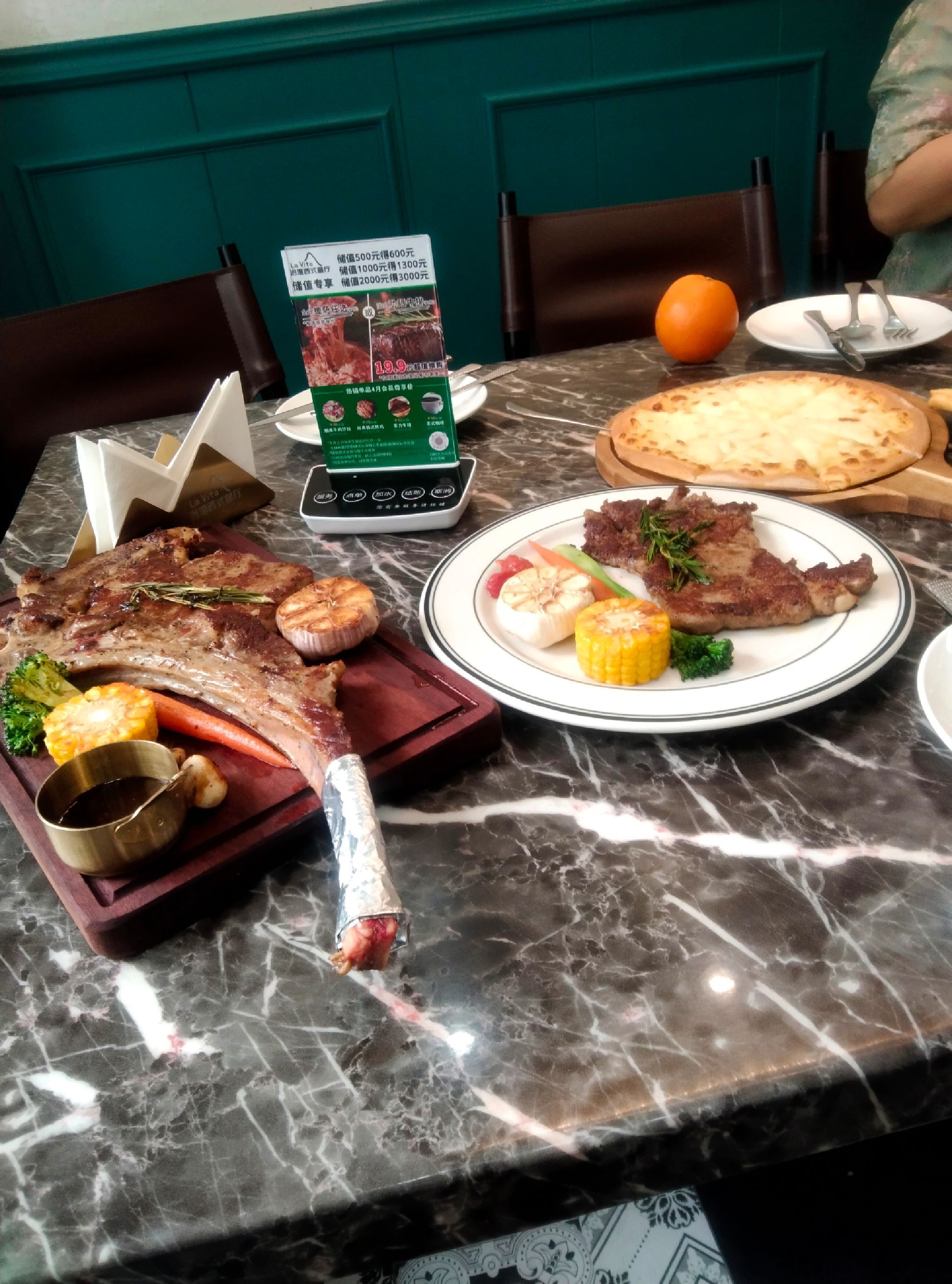 洛漫西式餐厅(营口店)