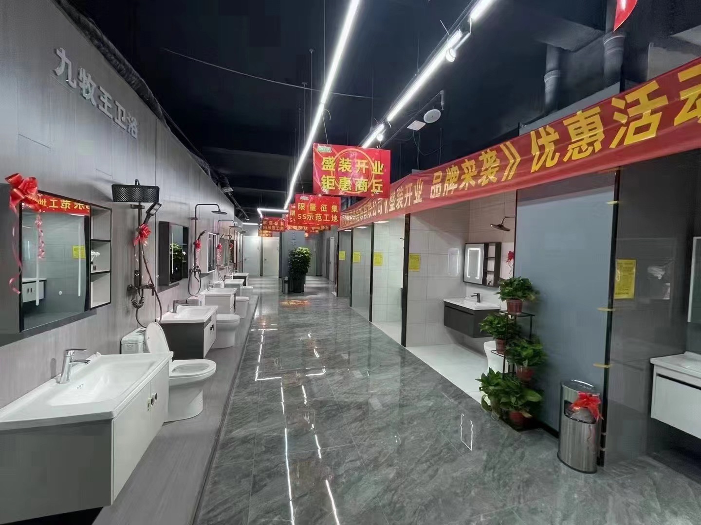 北京交换空间装饰设计有限公司