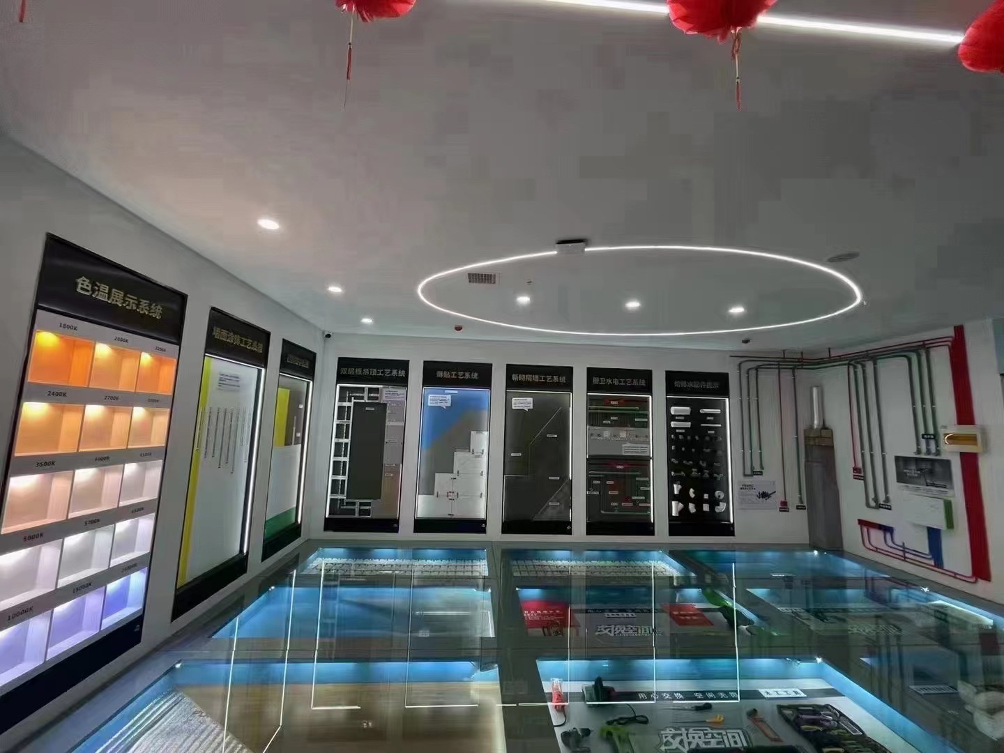 北京交换空间装饰设计有限公司