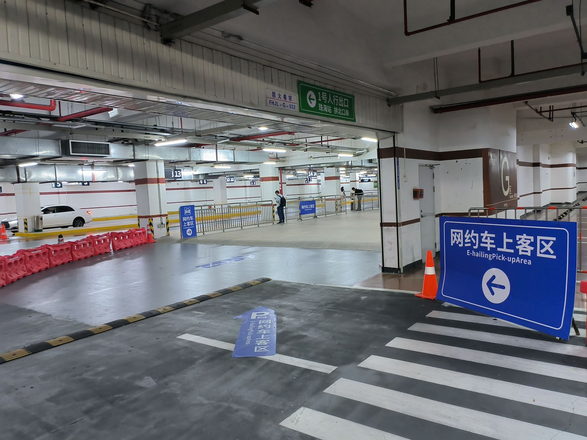 珠海站网约车上客区