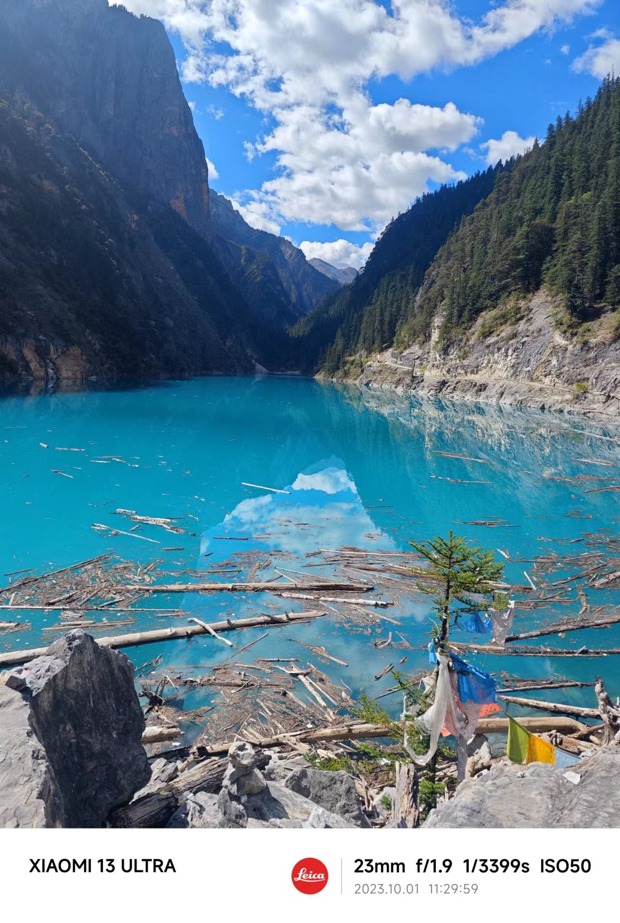 巴巴沟蓝松湖(暂停开放)旅行图片 1