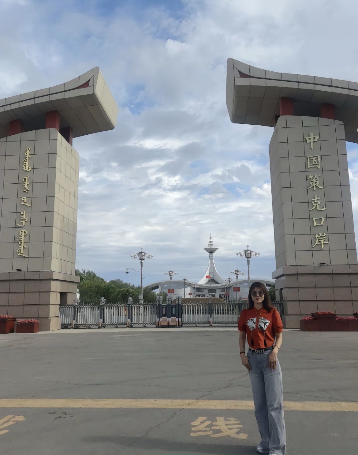 策克口岸国际文化旅游区旅行图片 2