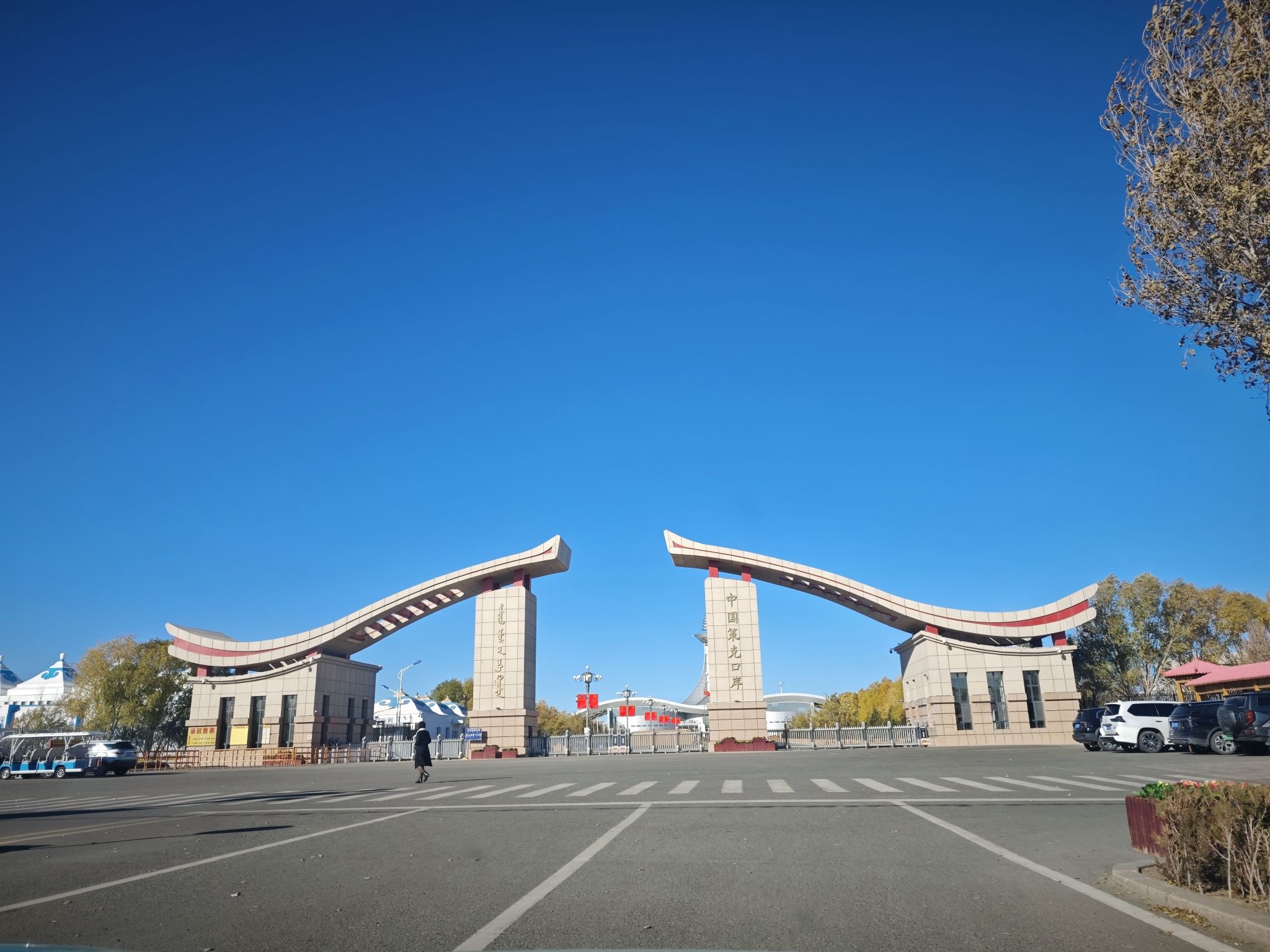 策克口岸国际文化旅游区旅行图片 1