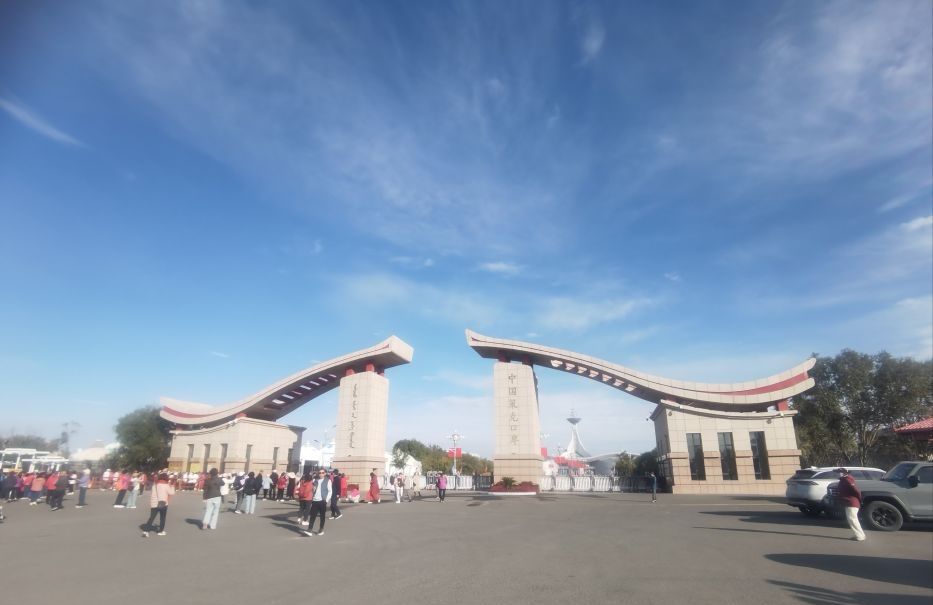 策克口岸国际文化旅游区旅行图片 1