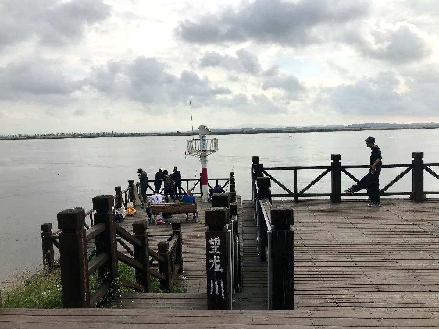 望龙川栈桥旅行图片 1
