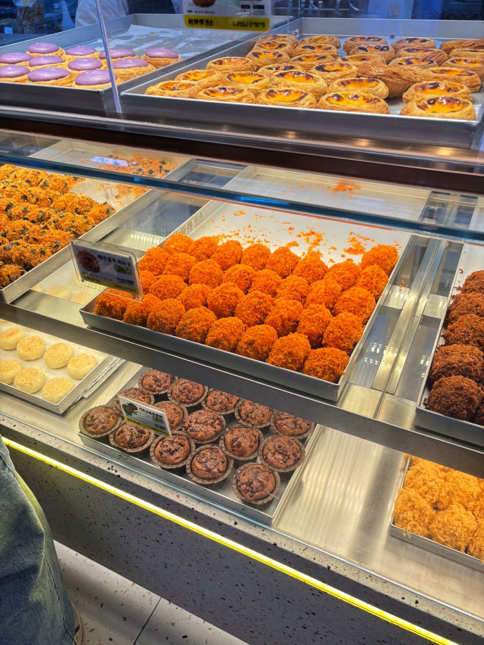 鲍师傅糕点(中盛城市广场2期店)