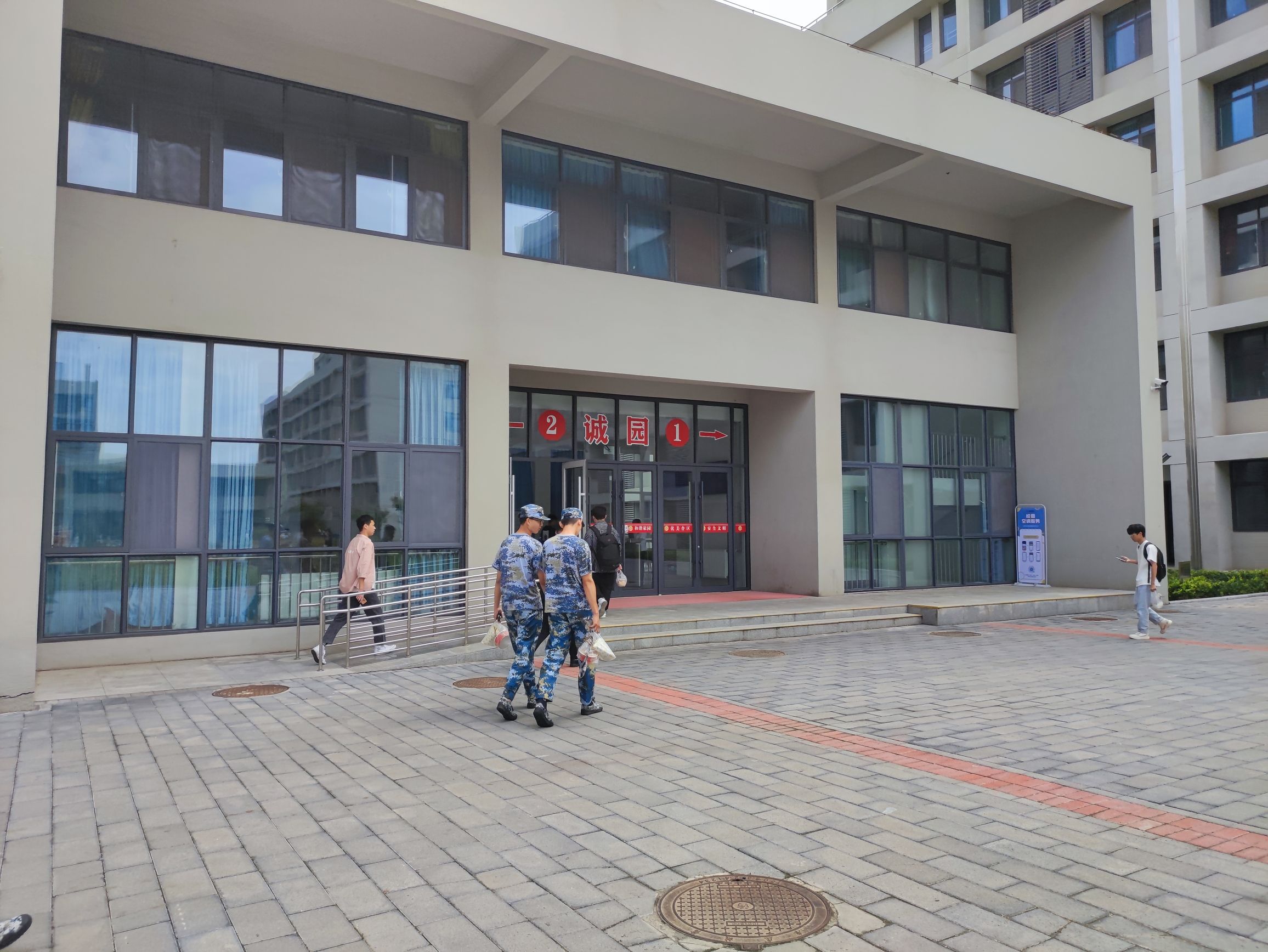 枣庄学院学生公寓1号楼-诚园