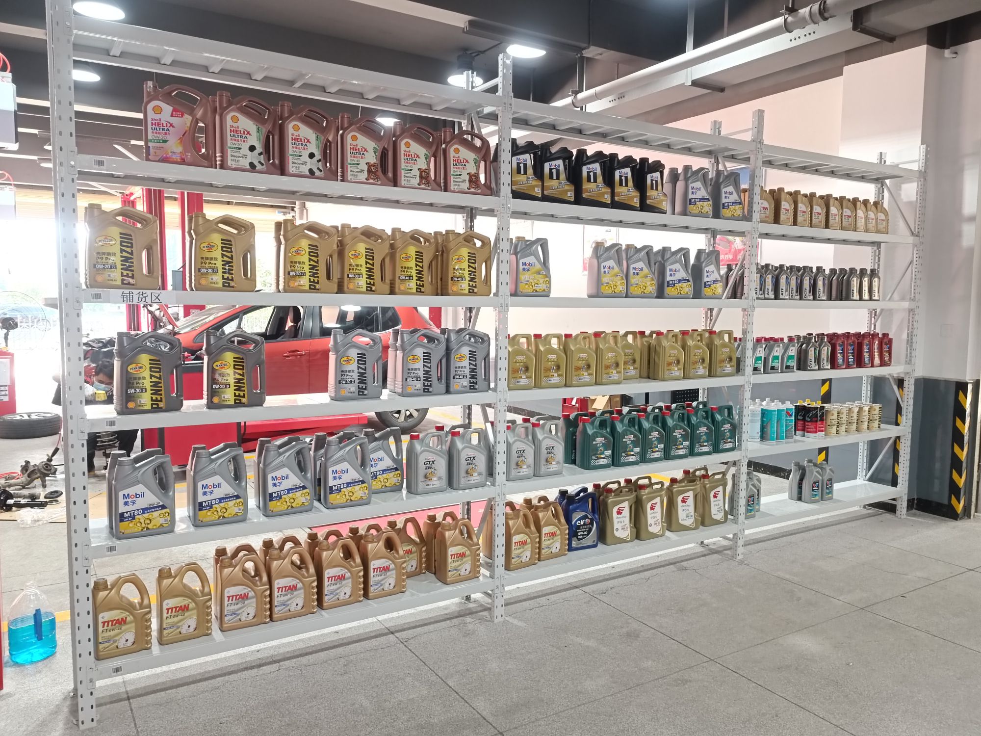 途虎养车工场店(珠海保税区店)