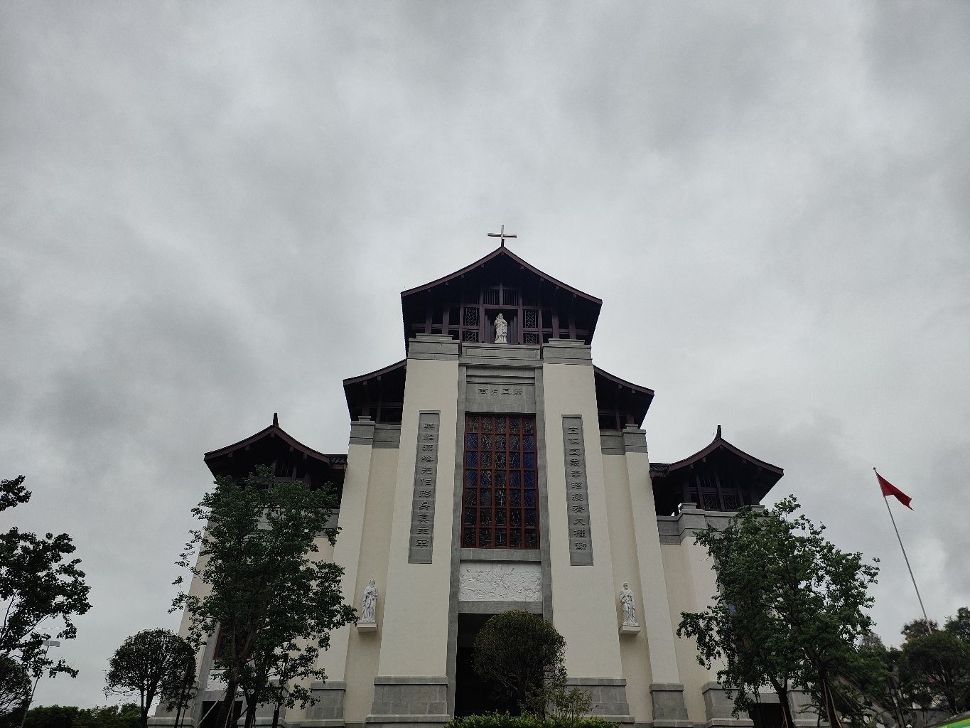 天主教万州教区主教府旅行图片 1