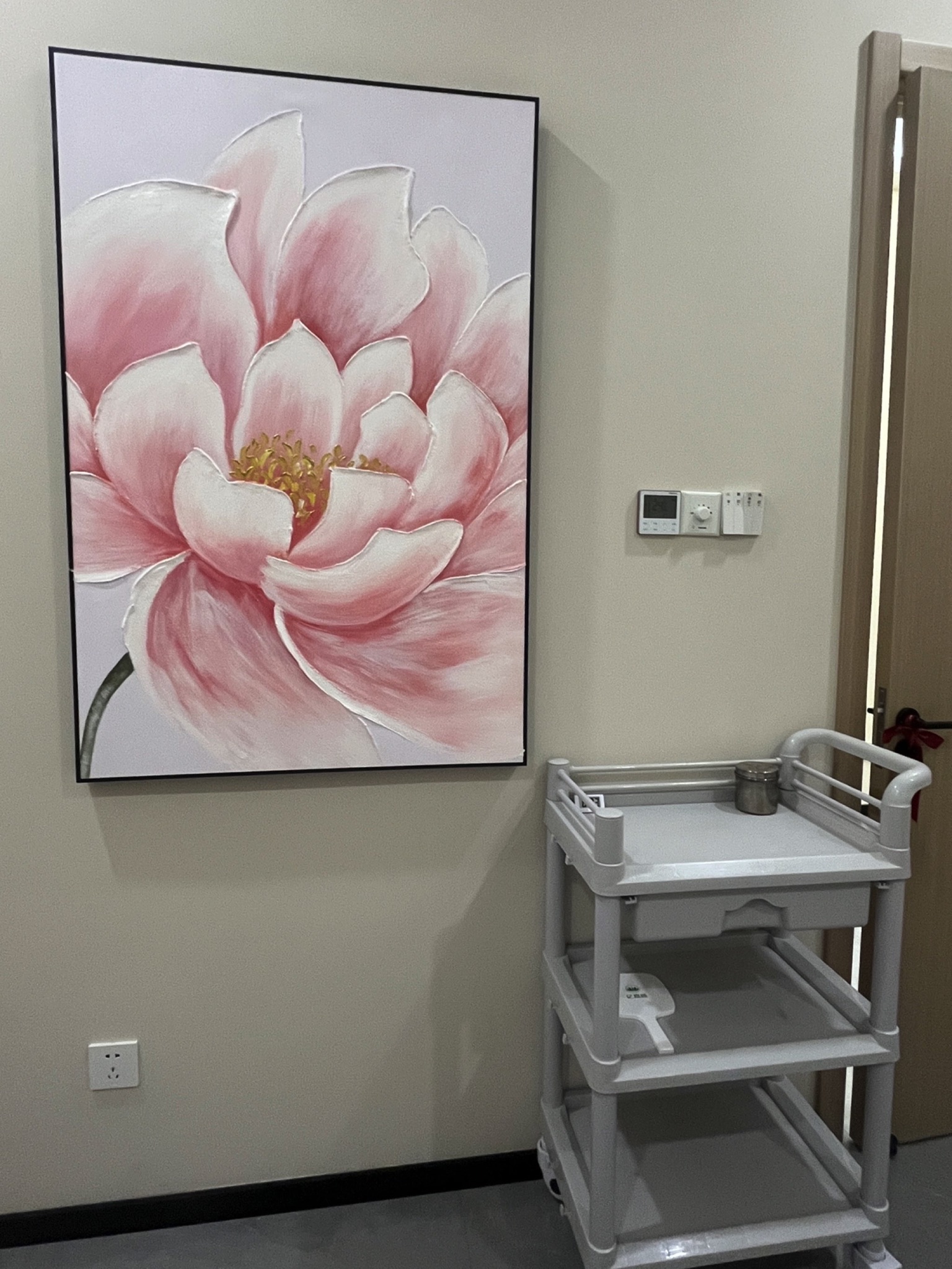 亿嘉琏美容(华侨城店)