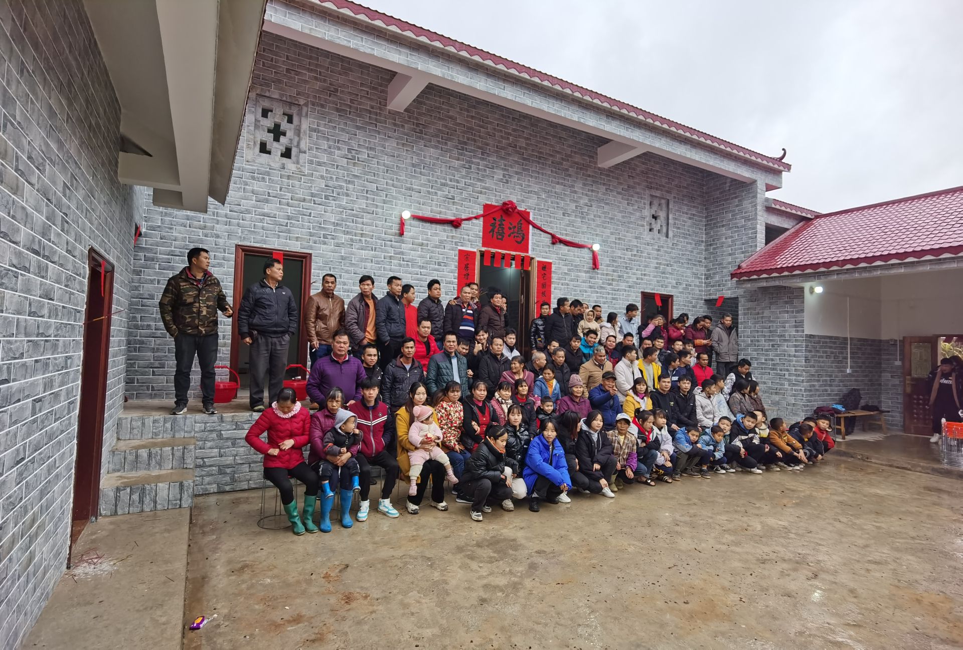 光裕堂旅行图片 2