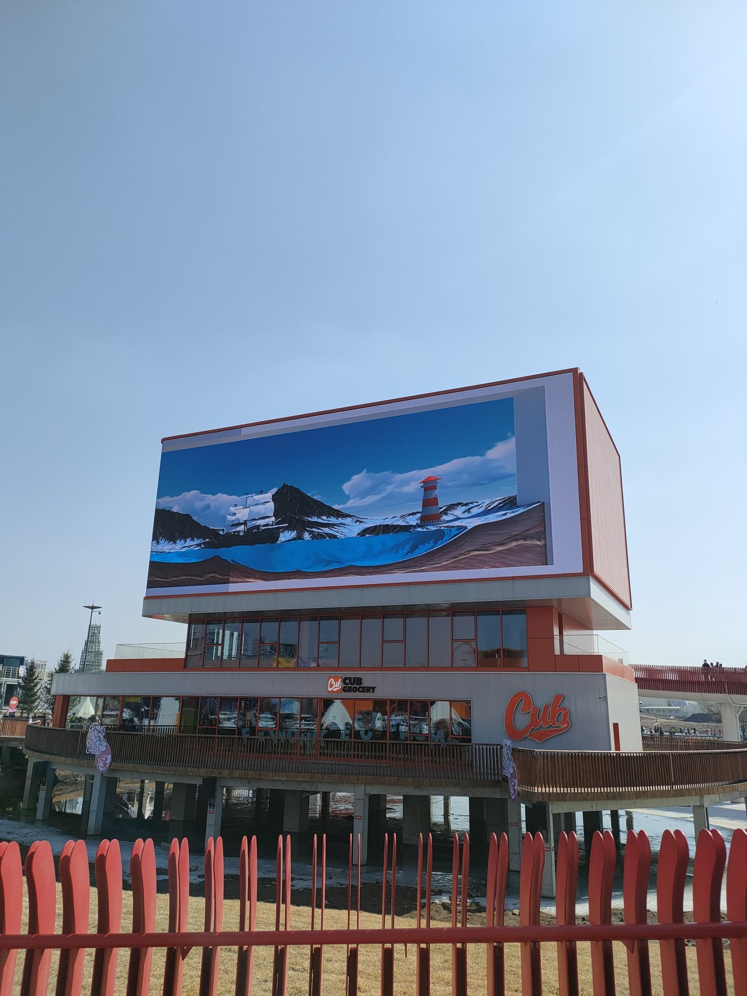 城投·南溪里旅行图片 1