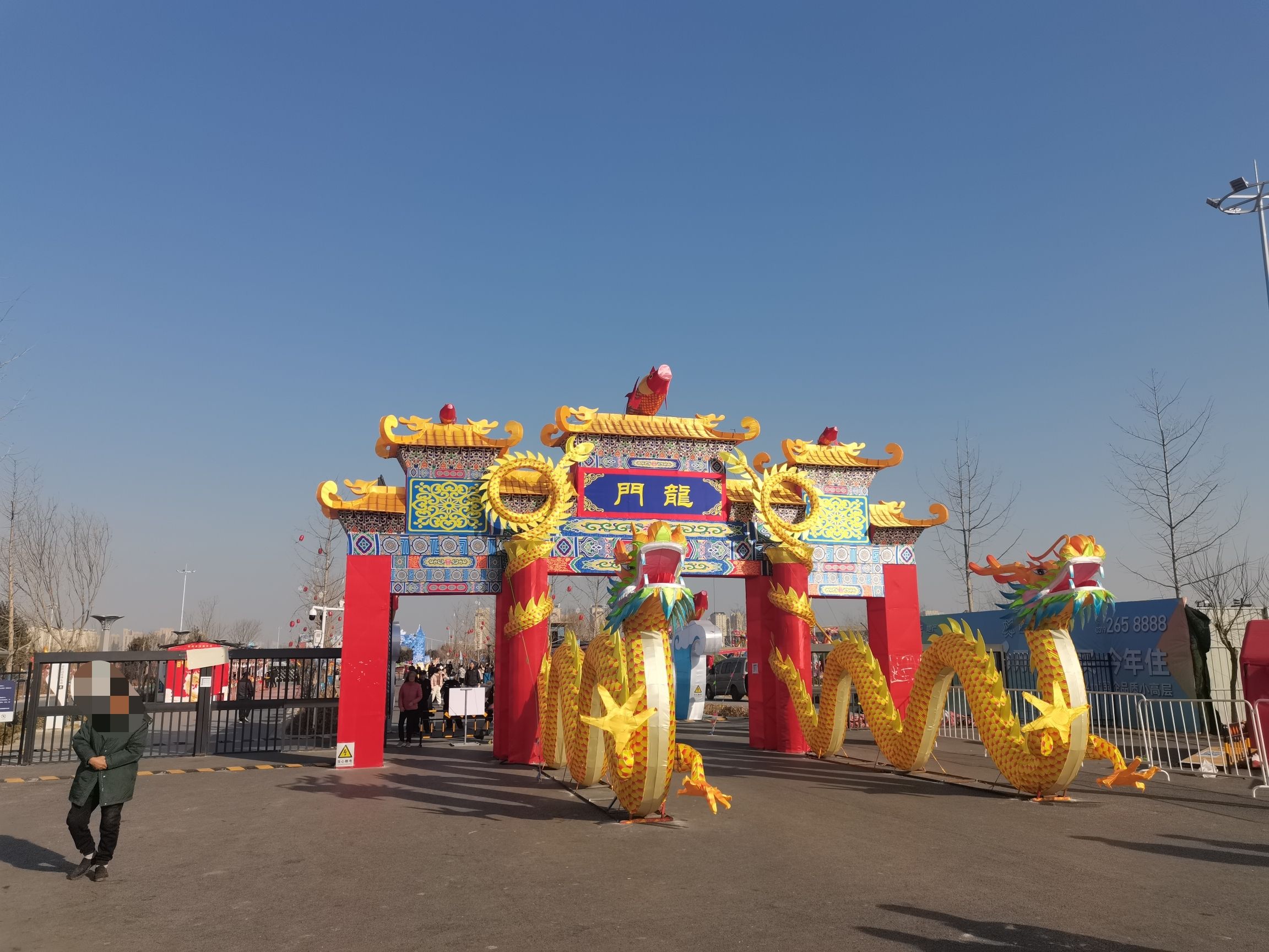 同心岛旅行图片 1