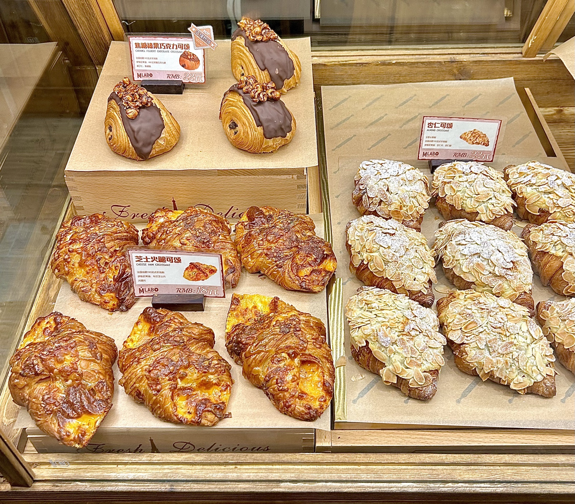 M LABO BAKERY&MEAL 烘焙创意餐厅