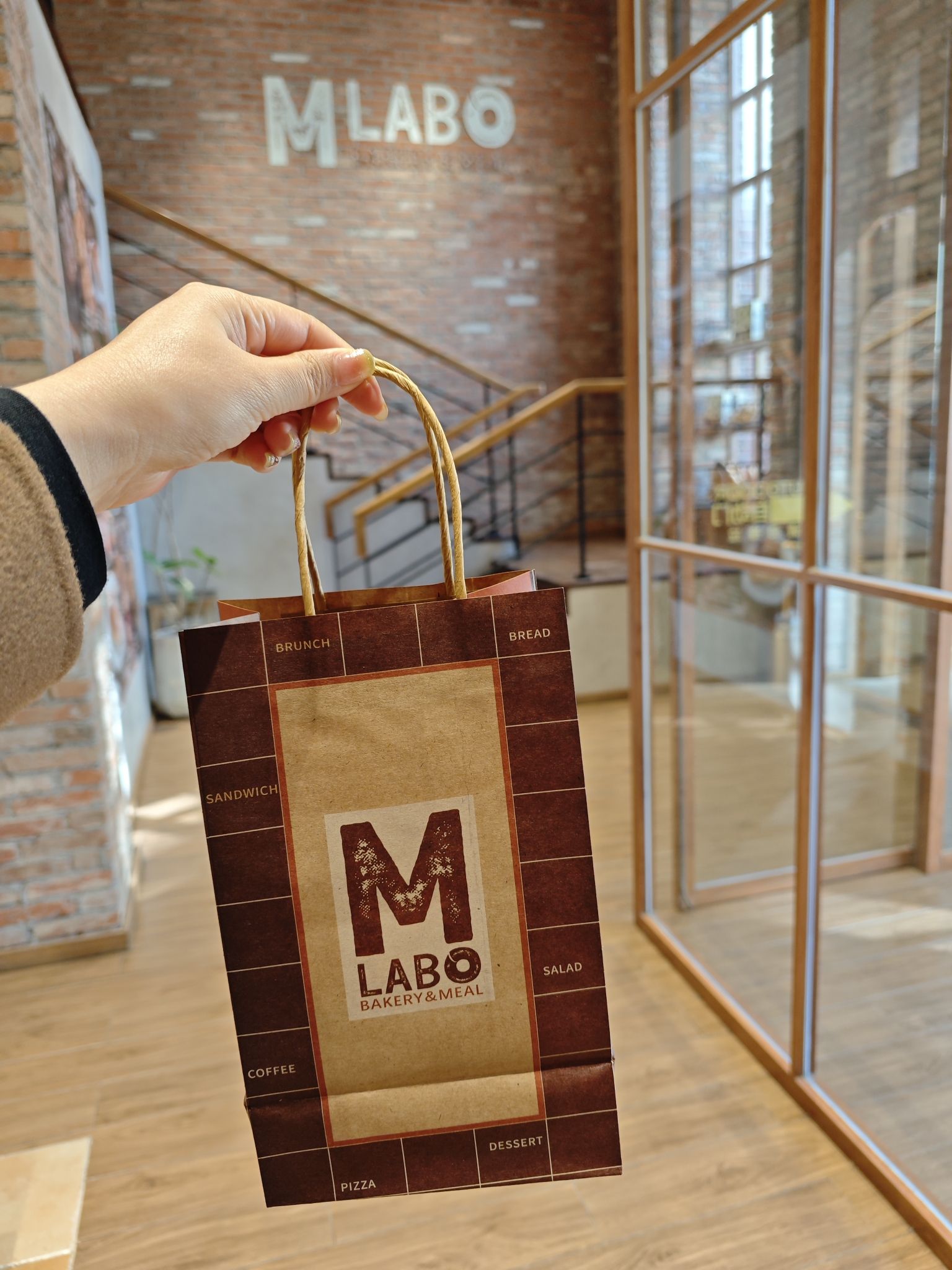 M LABO BAKERY&MEAL 烘焙创意餐厅