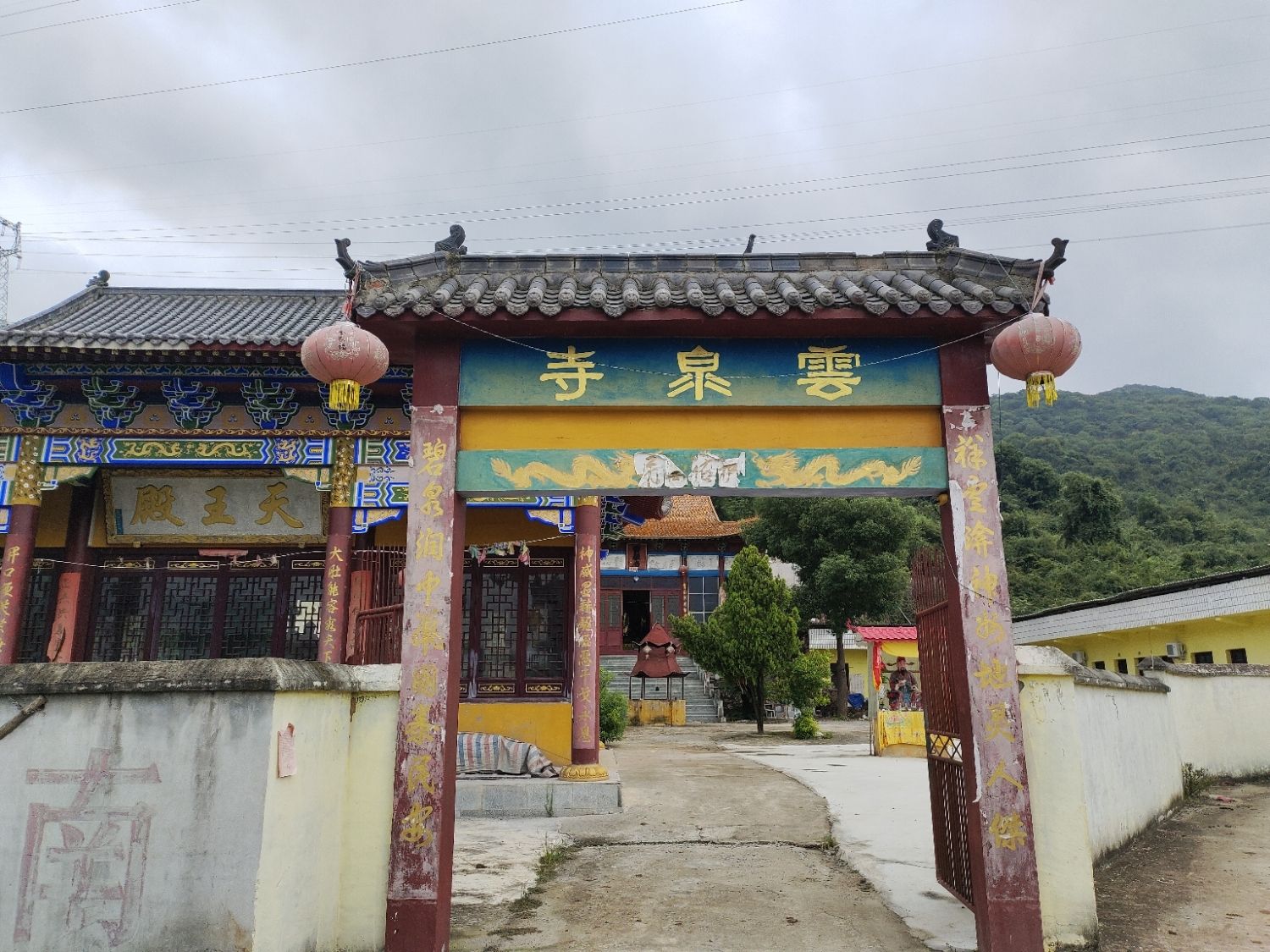 云泉寺实景照片
