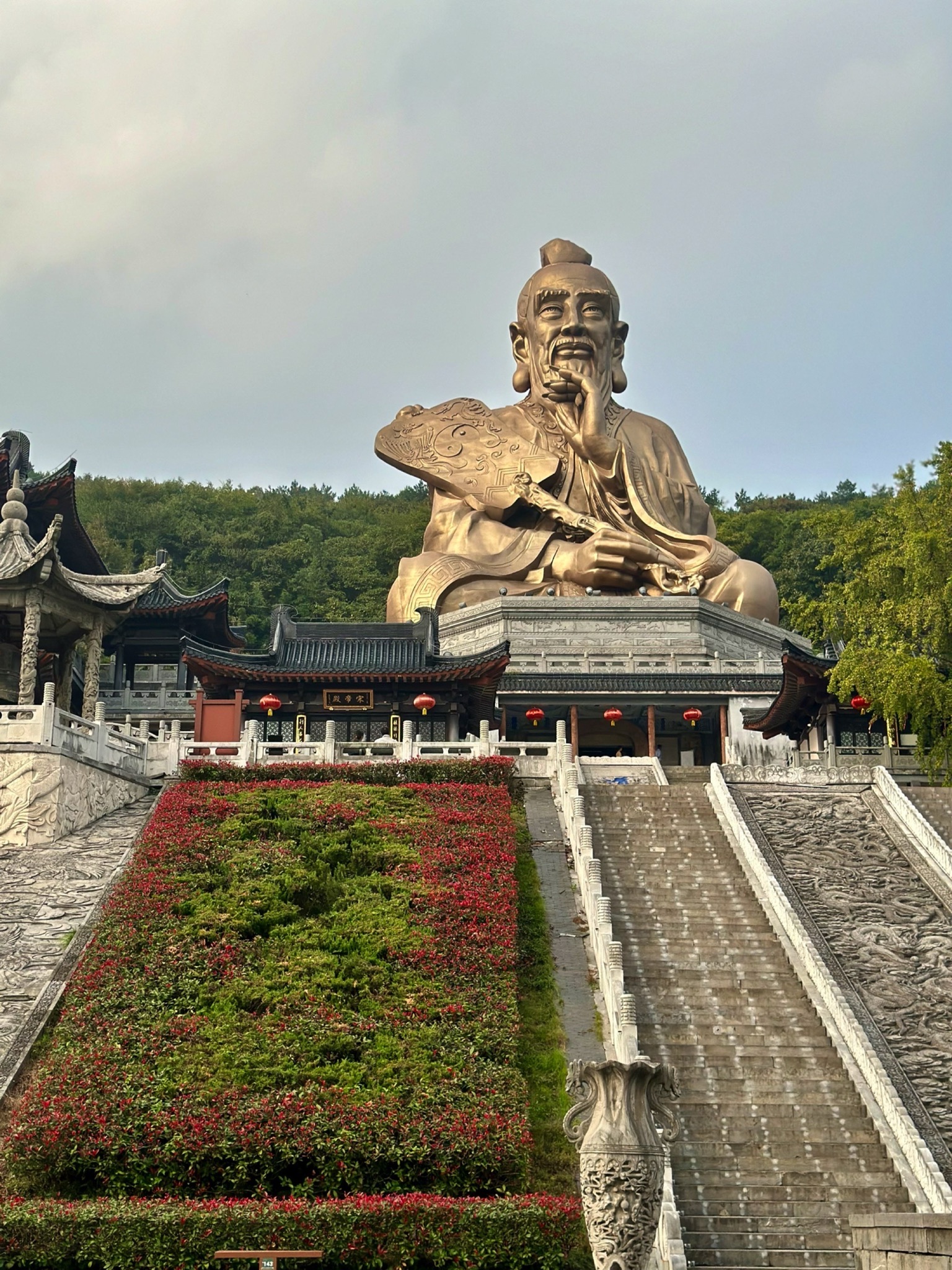 江苏省金坛茅山旅游度假区旅行图片 1