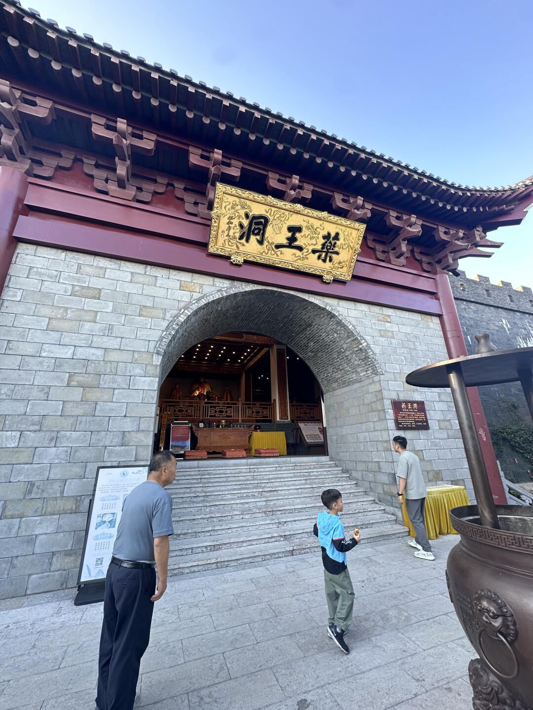 江苏省金坛茅山旅游度假区旅行图片 3