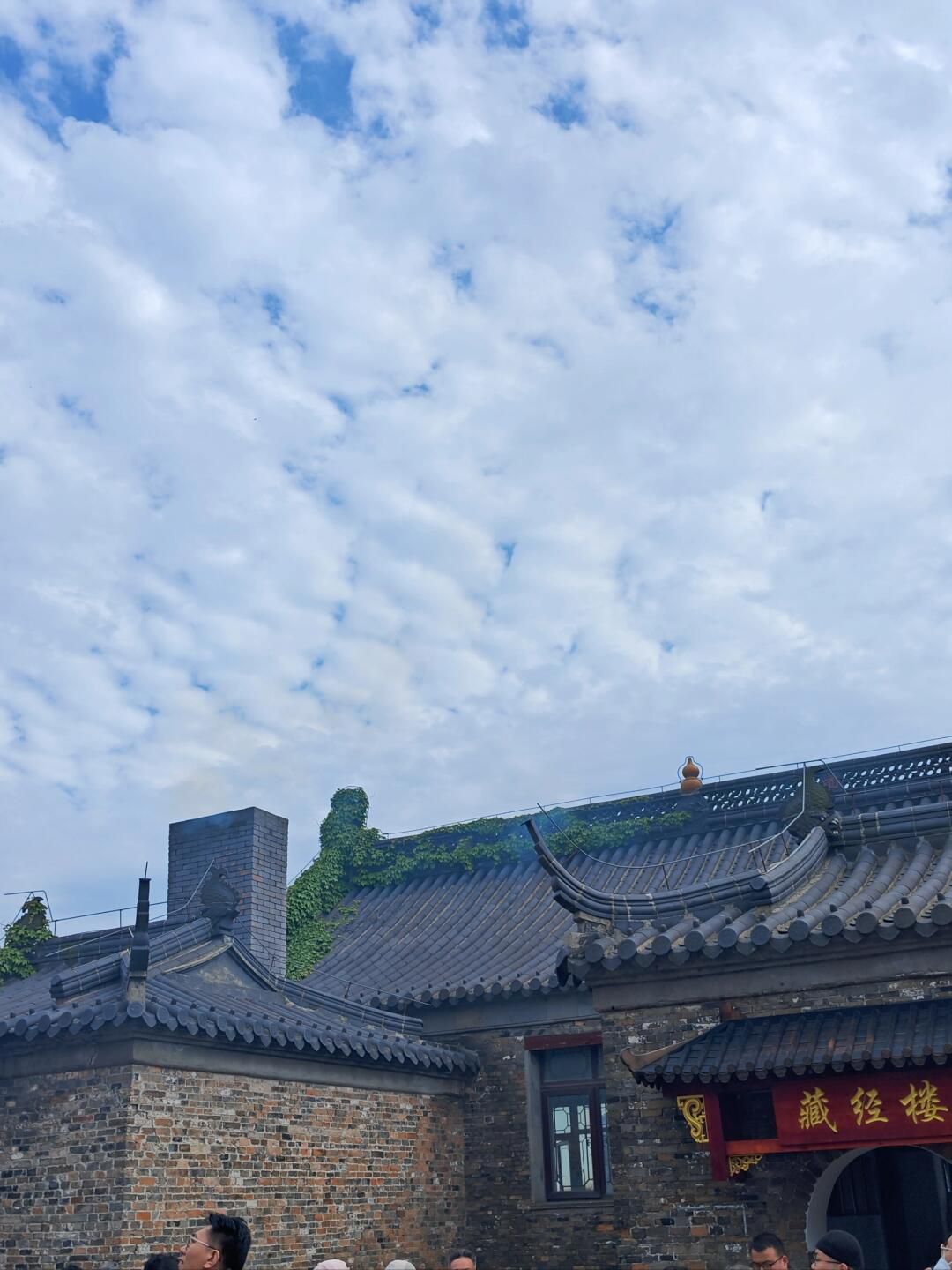 江苏省金坛茅山旅游度假区旅行图片 1