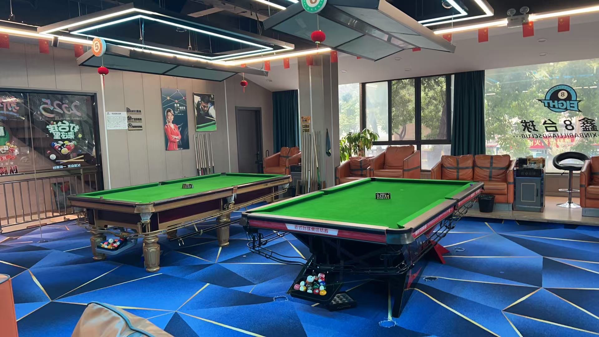 场地封面-鑫8台球俱乐部