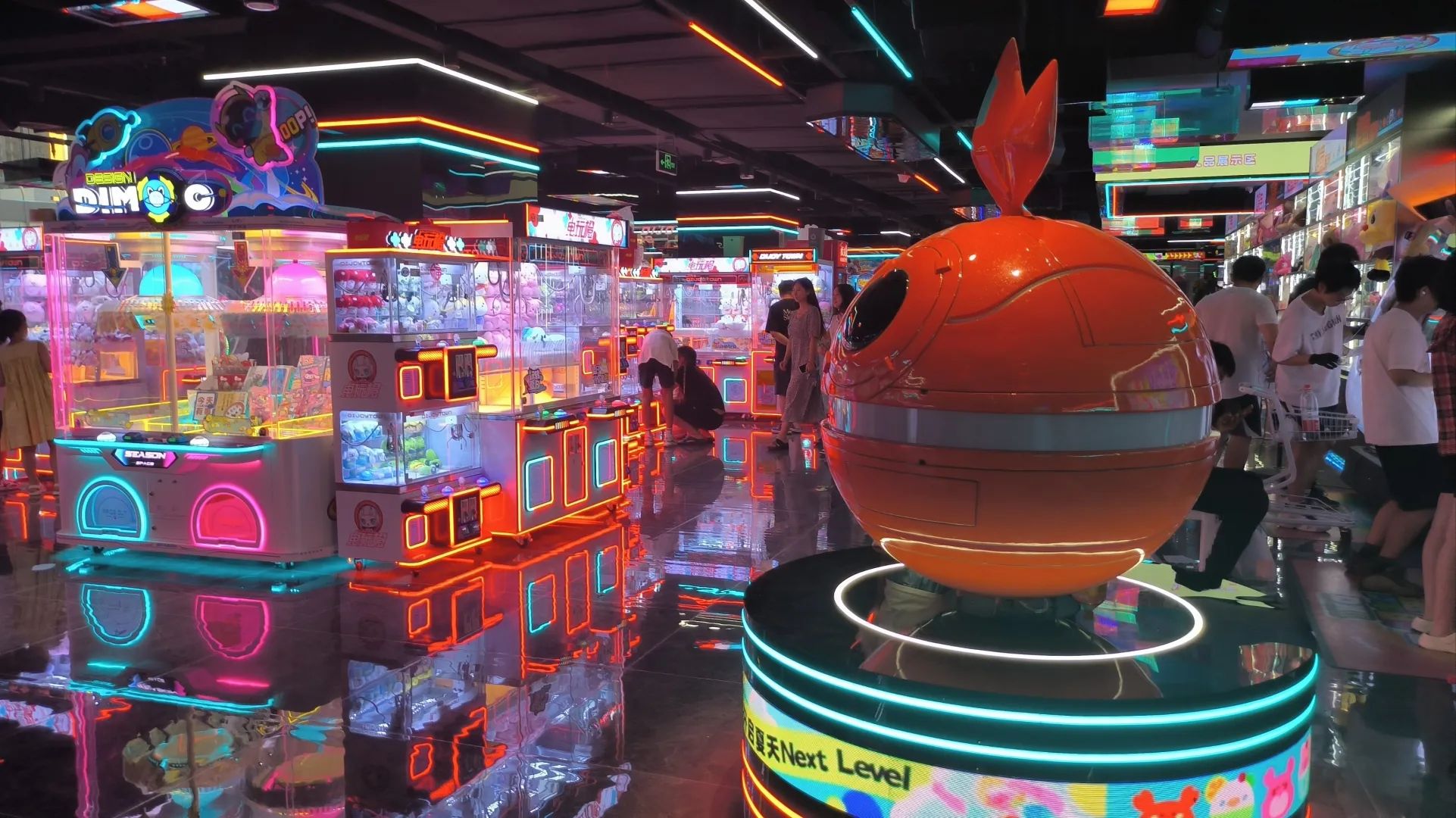 场地封面-电玩橙(西安元谷MALL店)