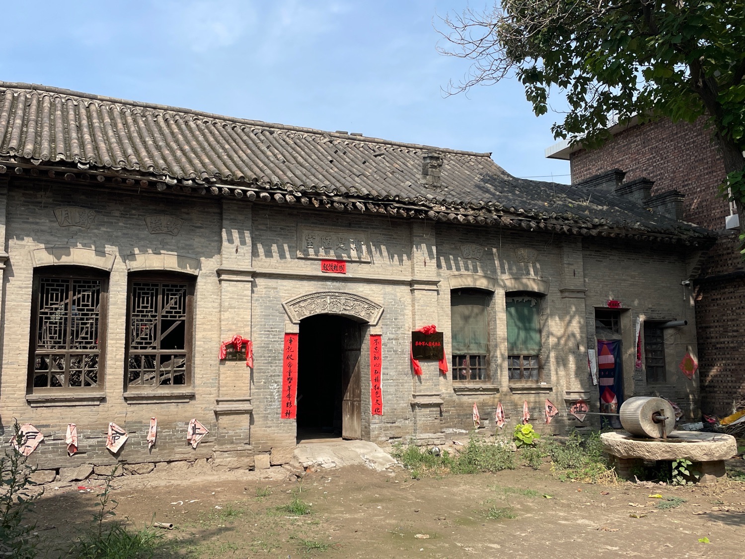 王氏故居旅行图片 1