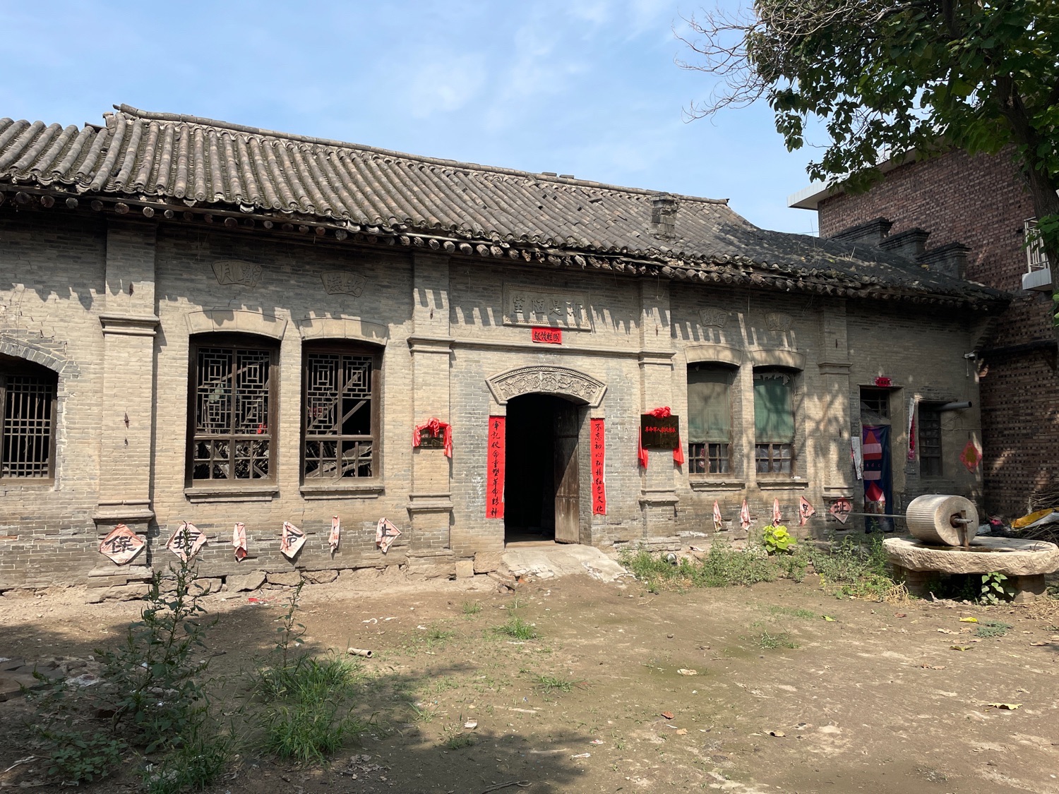 王氏故居旅行图片 2